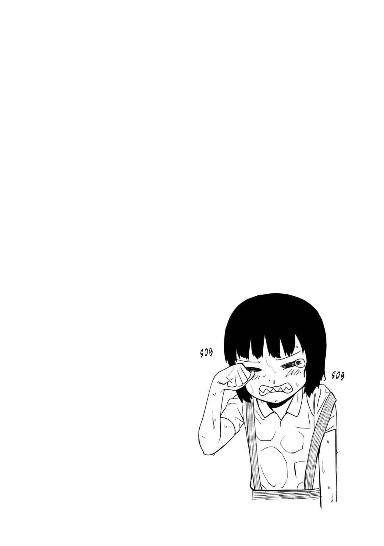 Page 18 Chapter 2 Furyou Taimashi Reina
