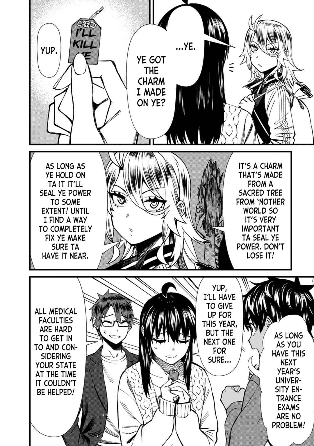 Page 15 Chapter 71 Furyou Taimashi Reina