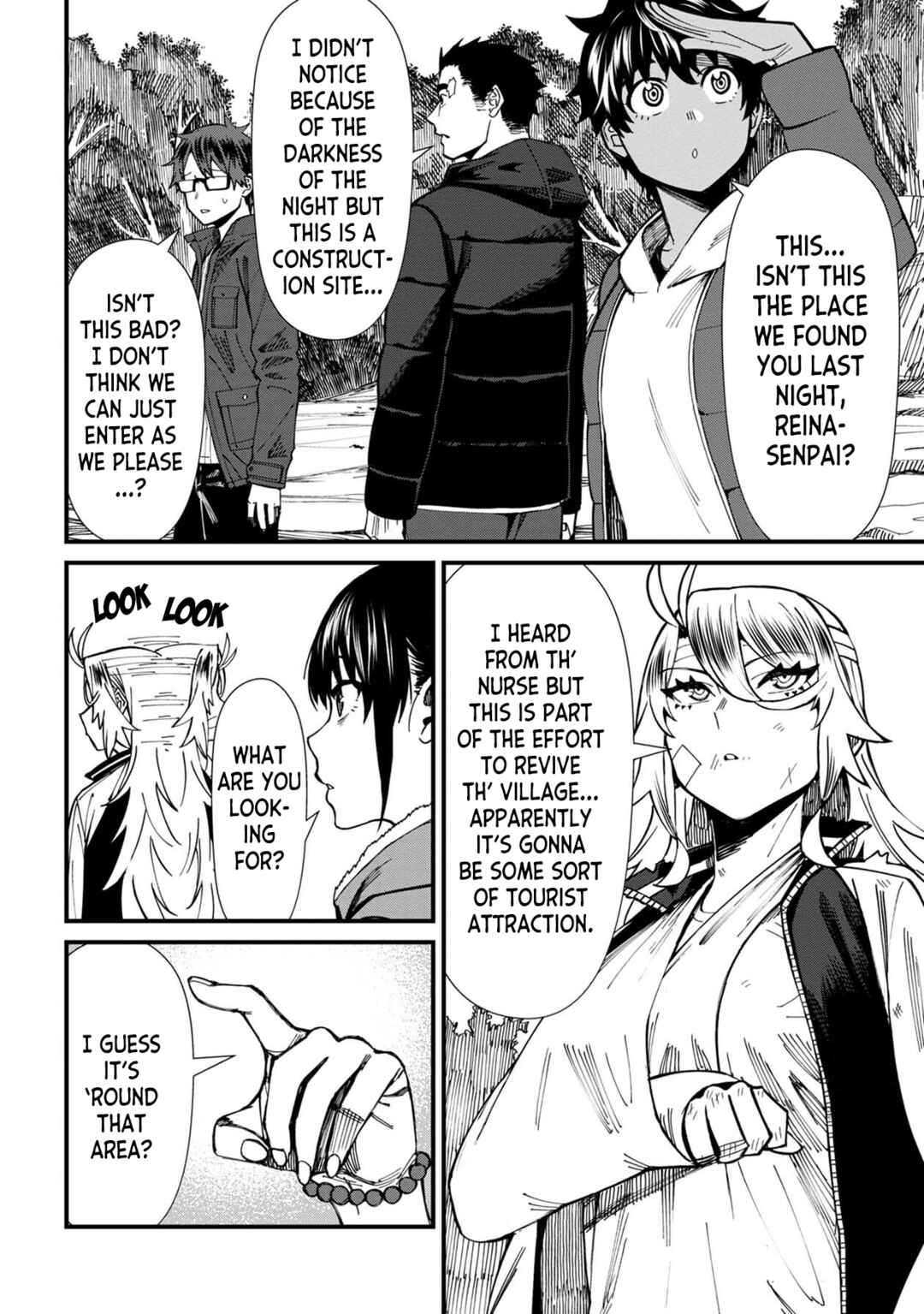 Page 2 Chapter 71 Furyou Taimashi Reina