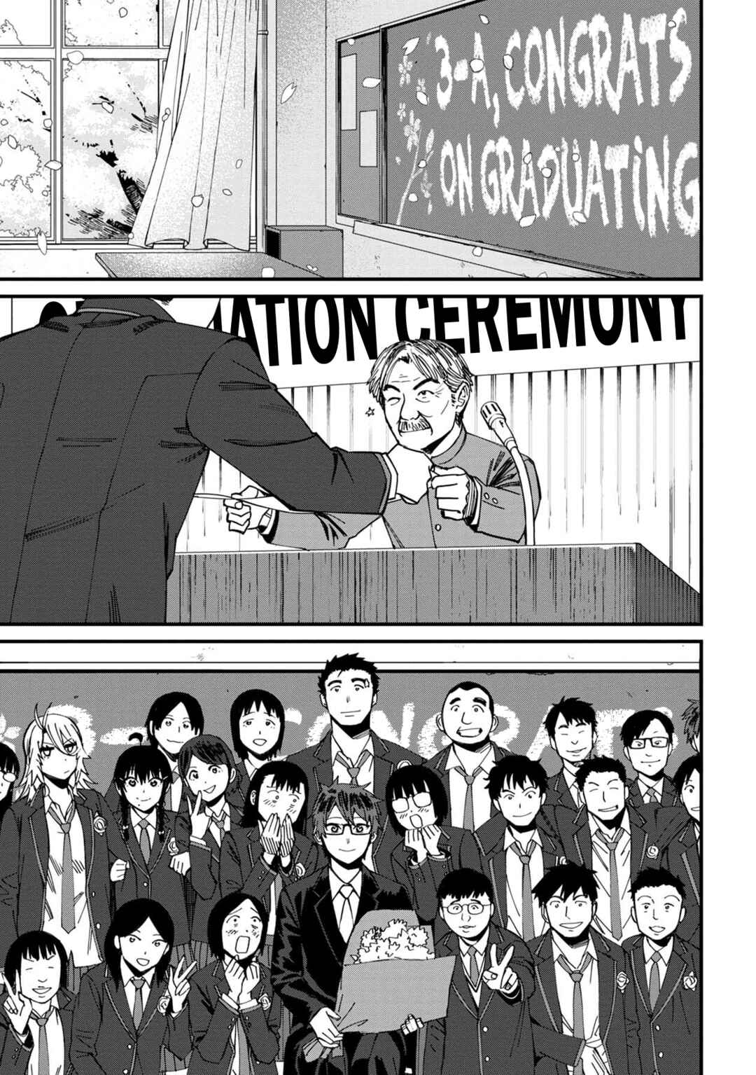 Page 7 Chapter 71 Furyou Taimashi Reina