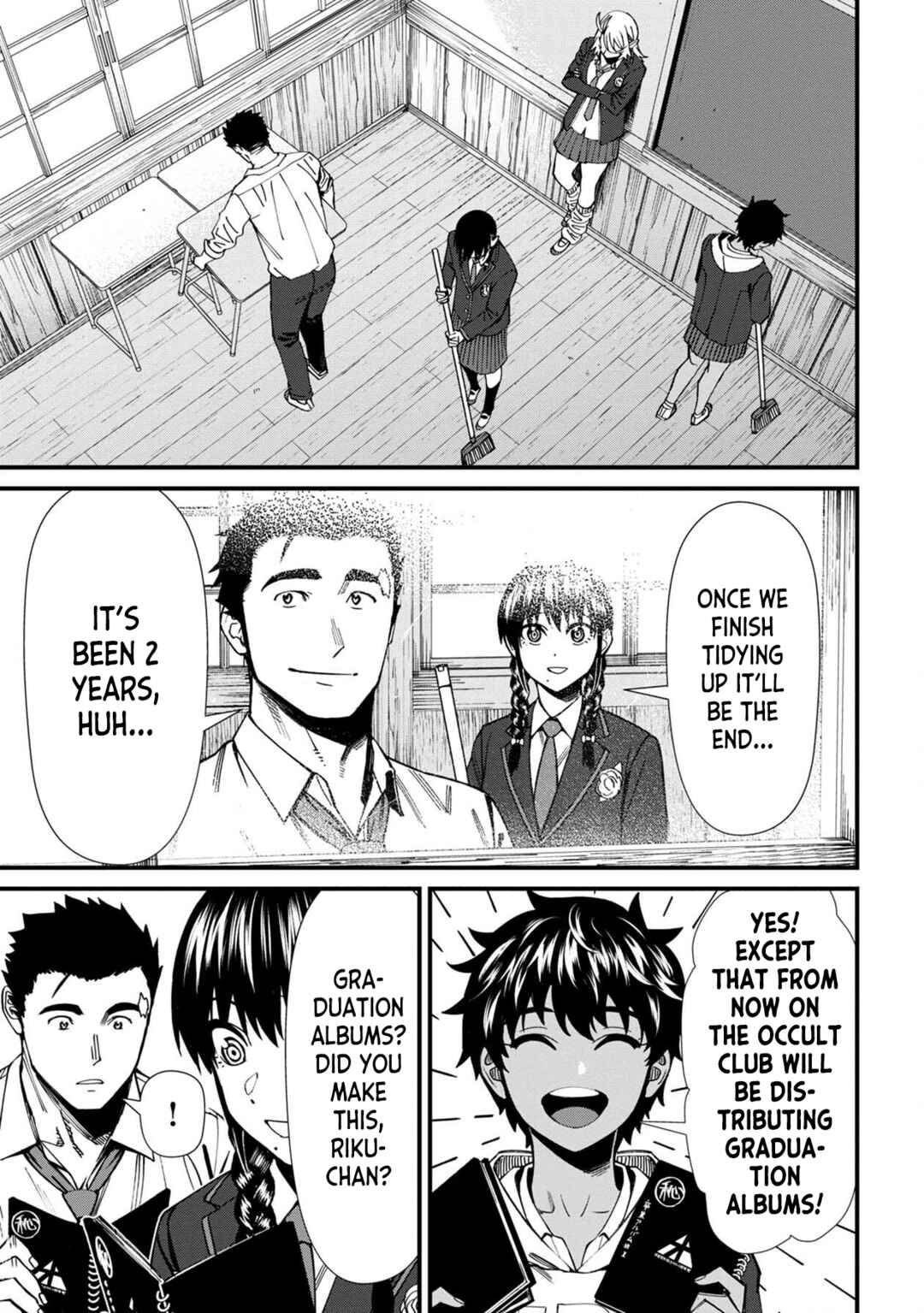 Page 9 Chapter 71 Furyou Taimashi Reina
