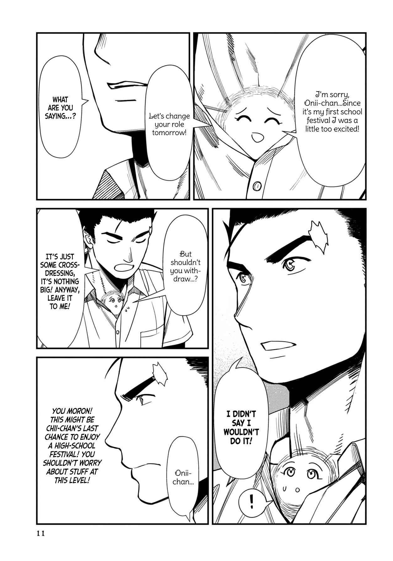 Page 12 Chapter 31 Furyou Taimashi Reina