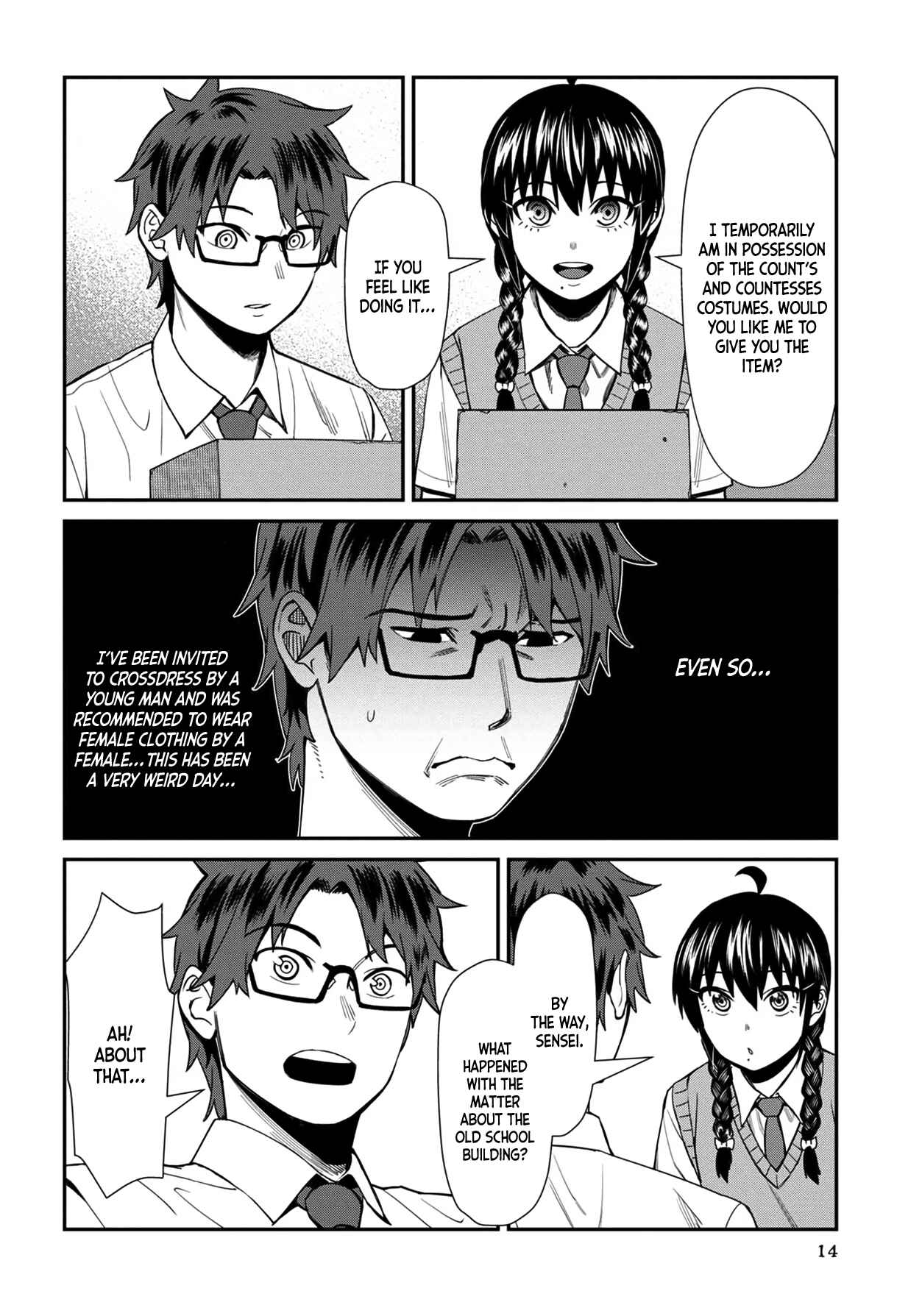Page 15 Chapter 31 Furyou Taimashi Reina