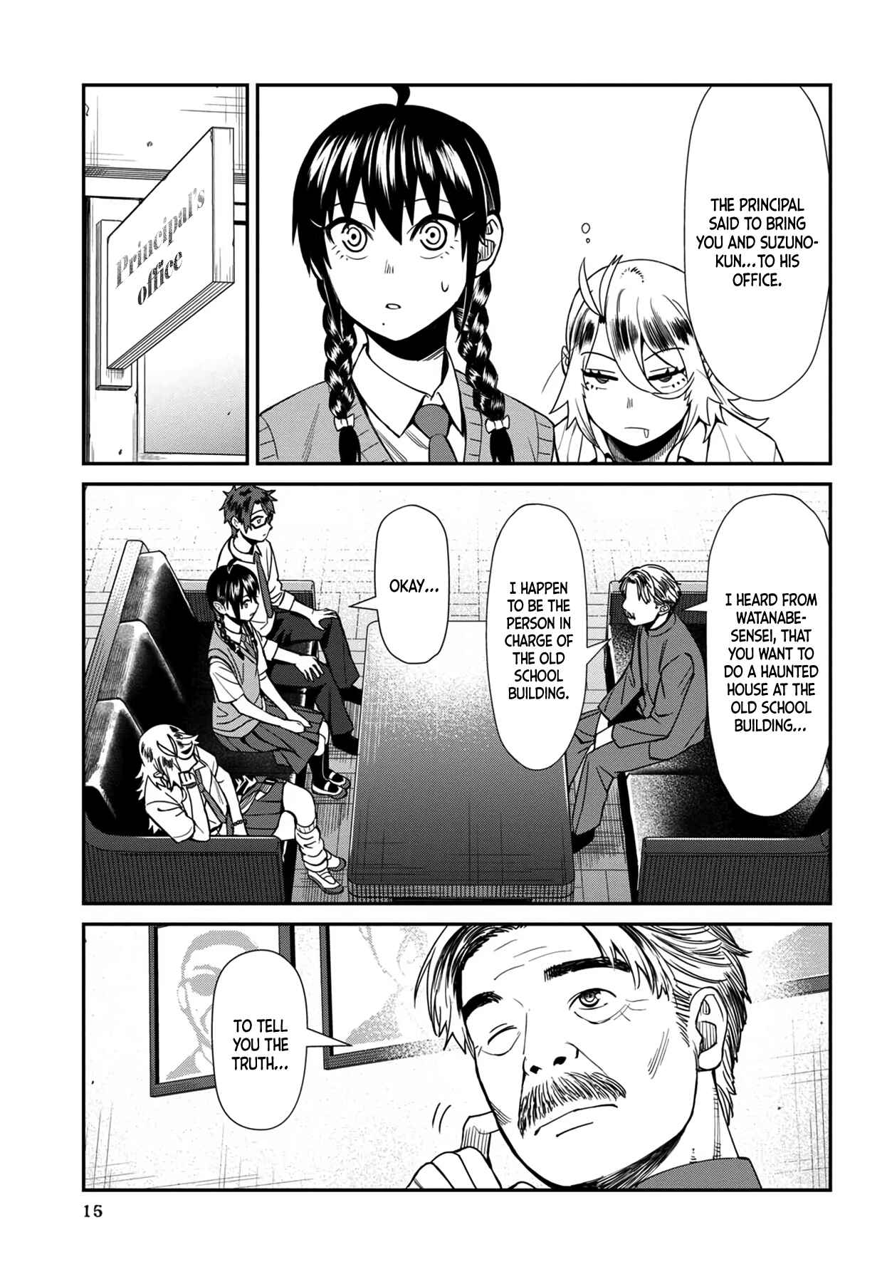 Page 16 Chapter 31 Furyou Taimashi Reina