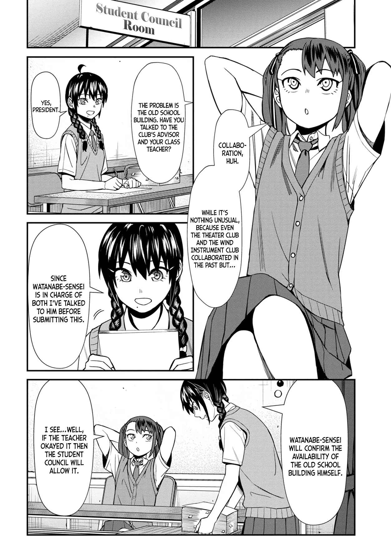 Page 5 Chapter 31 Furyou Taimashi Reina