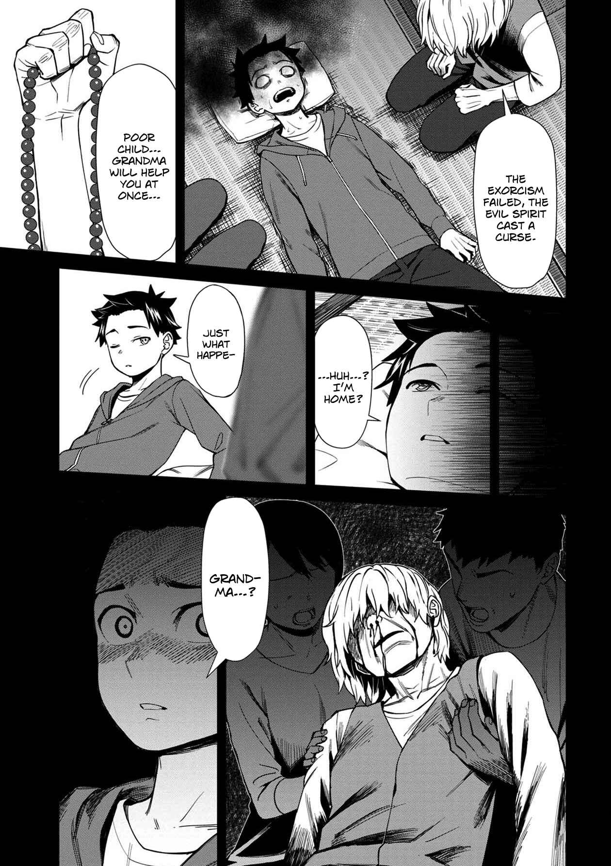 Page 4 Chapter 30.1 Furyou Taimashi Reina