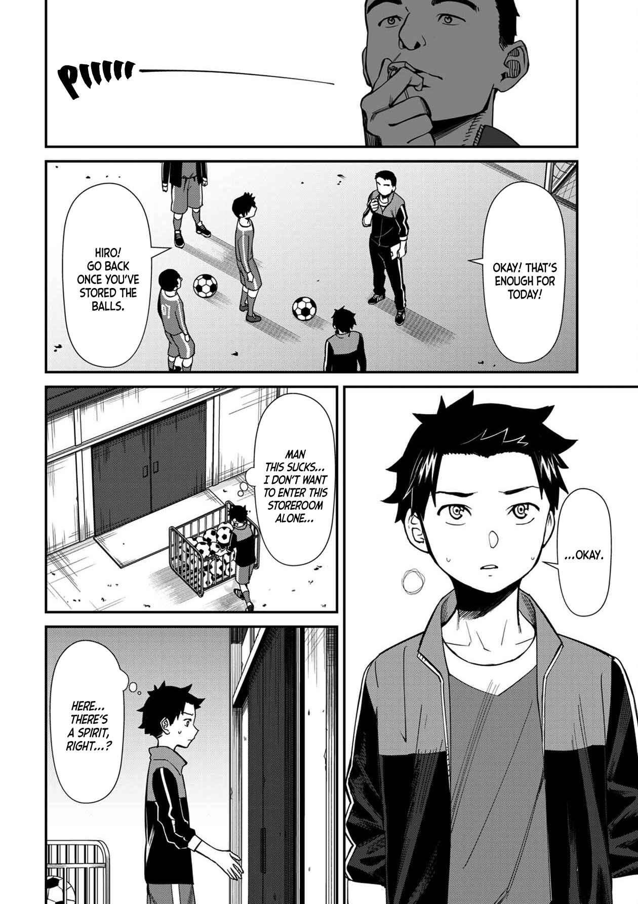 Page 5 Chapter 30.1 Furyou Taimashi Reina
