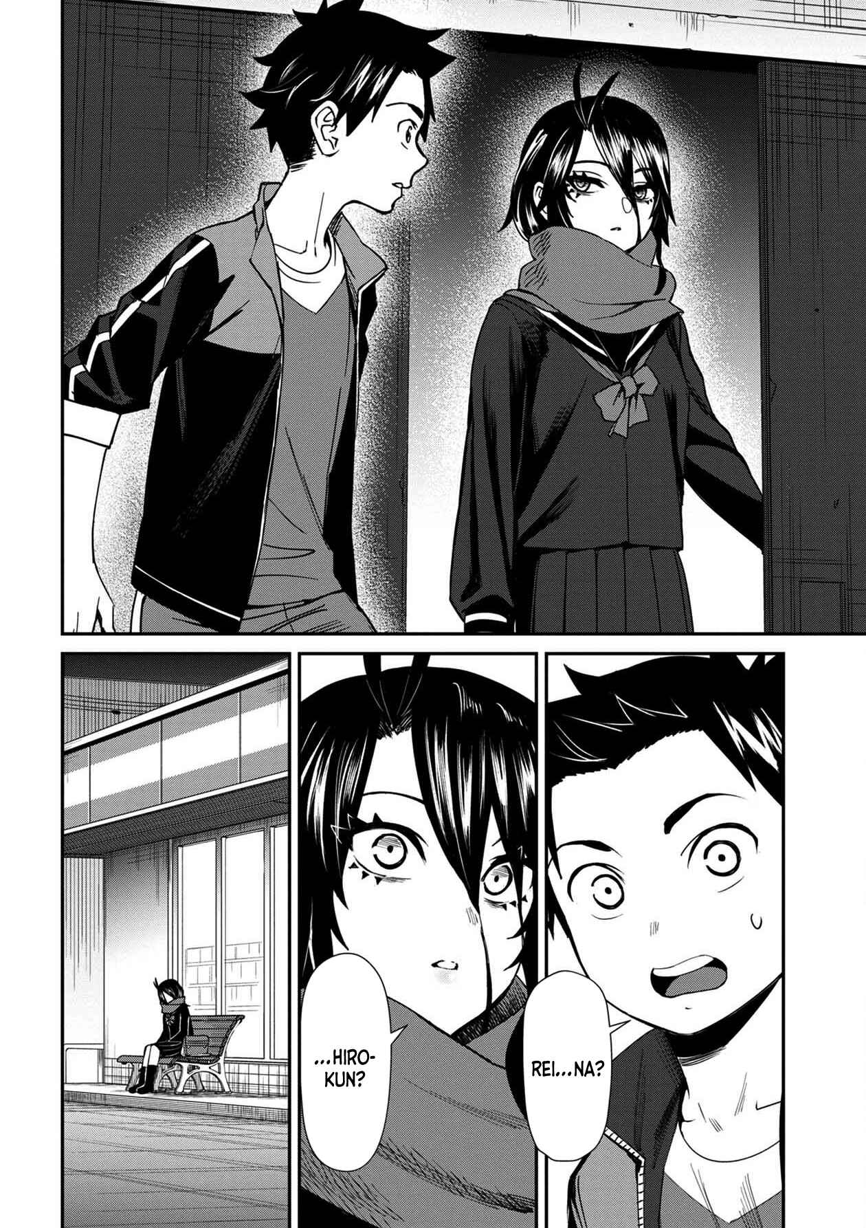 Page 7 Chapter 30.1 Furyou Taimashi Reina