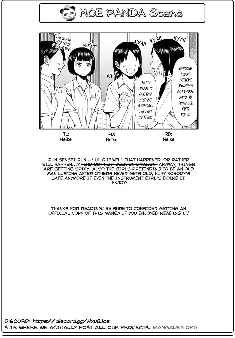 Page 17 Chapter 54 Furyou Taimashi Reina