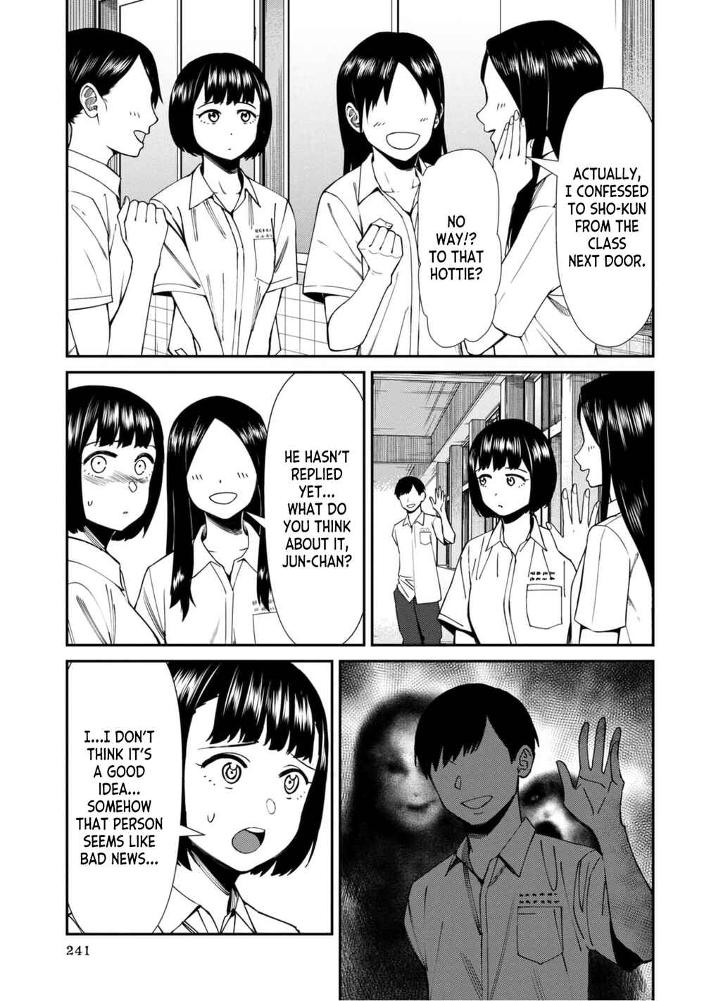 Page 3 Chapter 54 Furyou Taimashi Reina