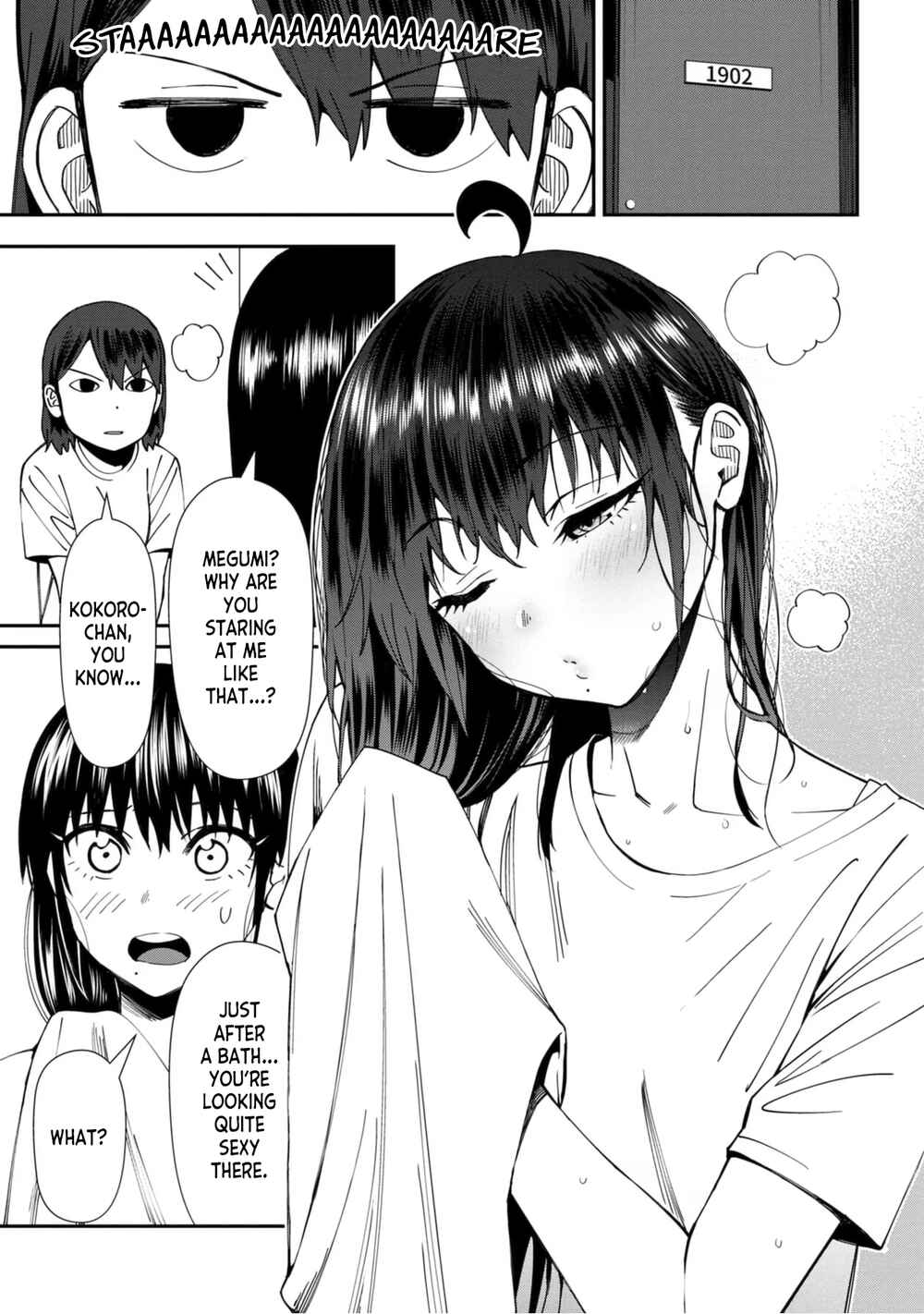 Page 5 Chapter 54 Furyou Taimashi Reina