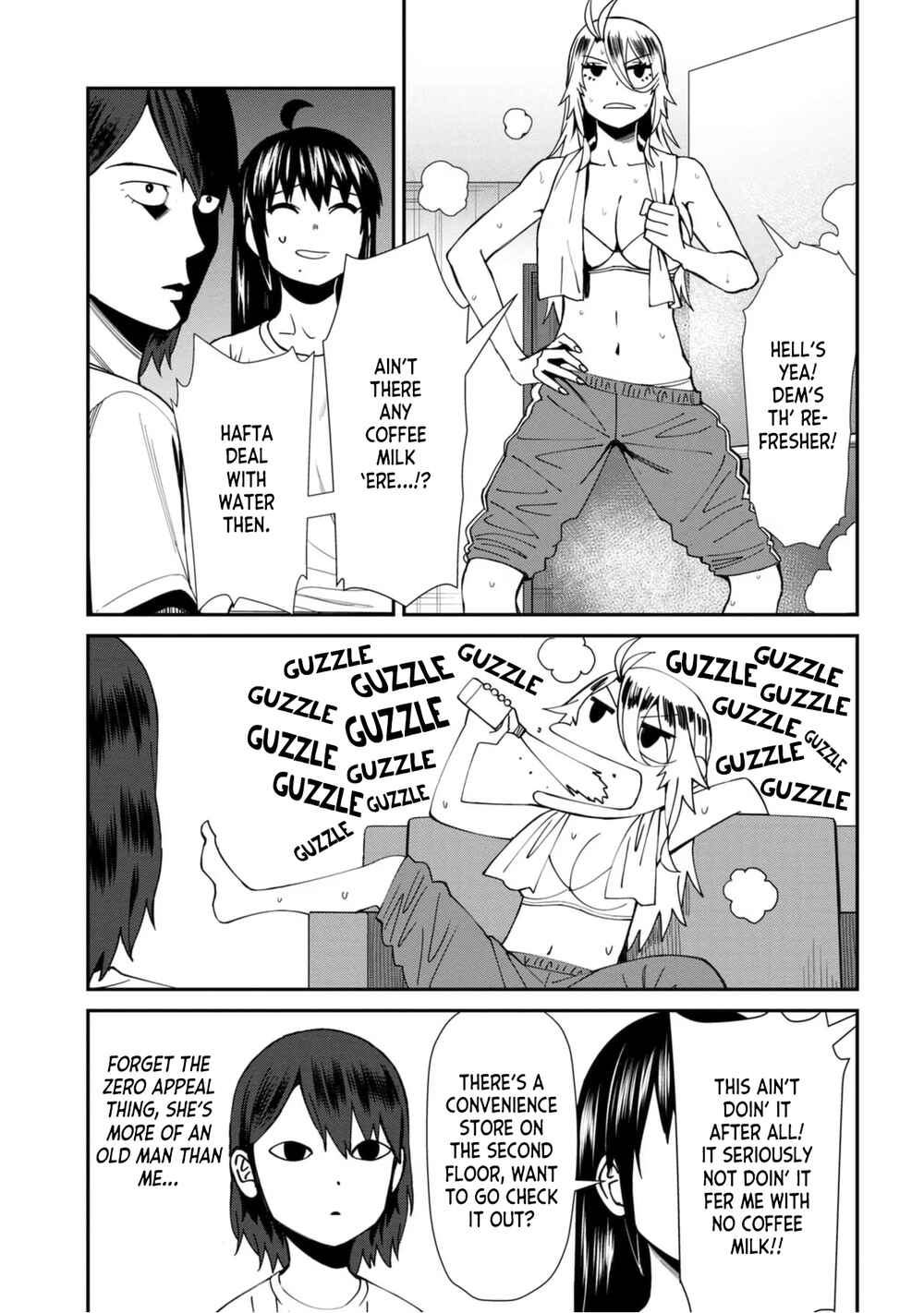 Page 7 Chapter 54 Furyou Taimashi Reina