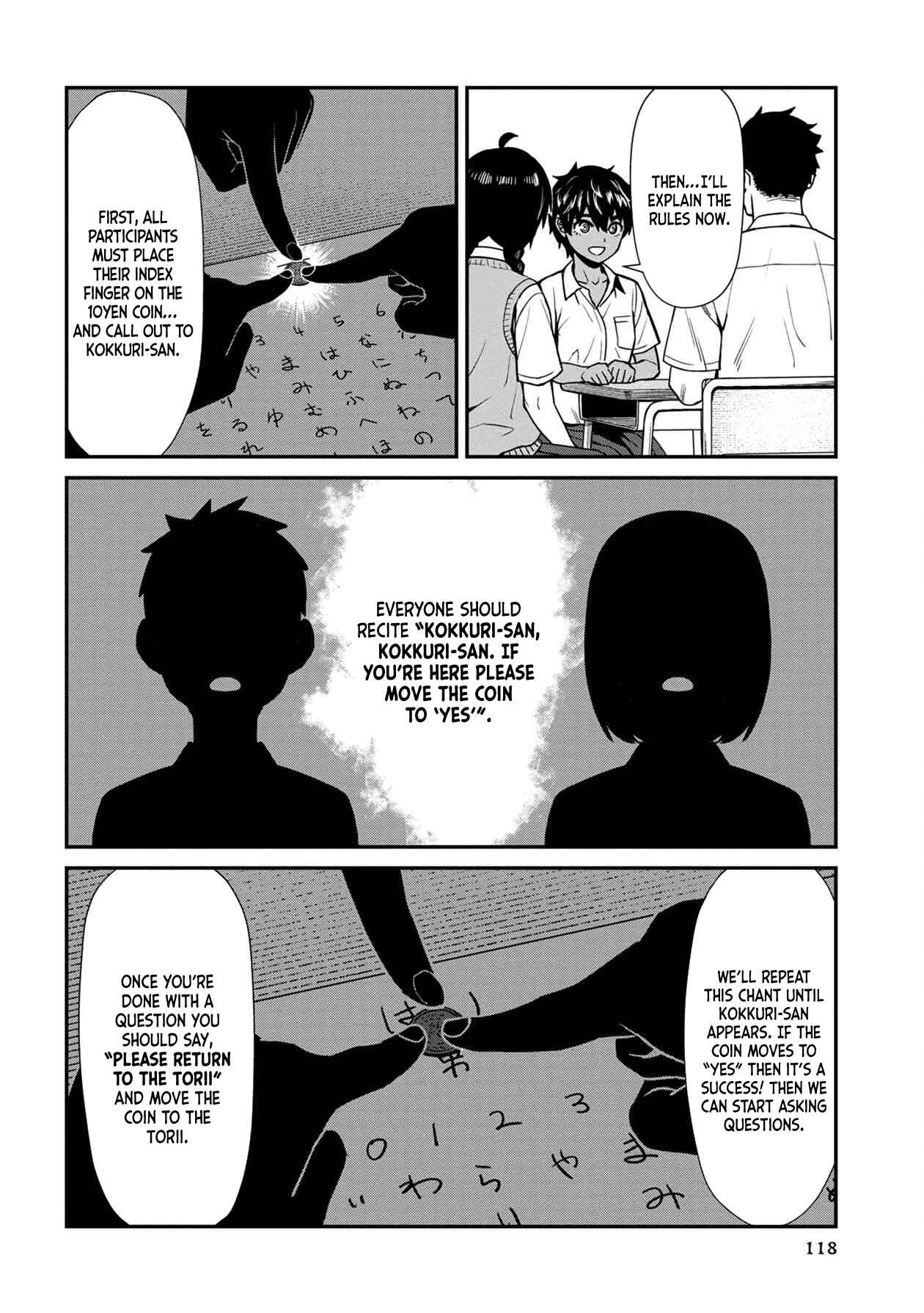 Page 10 Chapter 17 Furyou Taimashi Reina