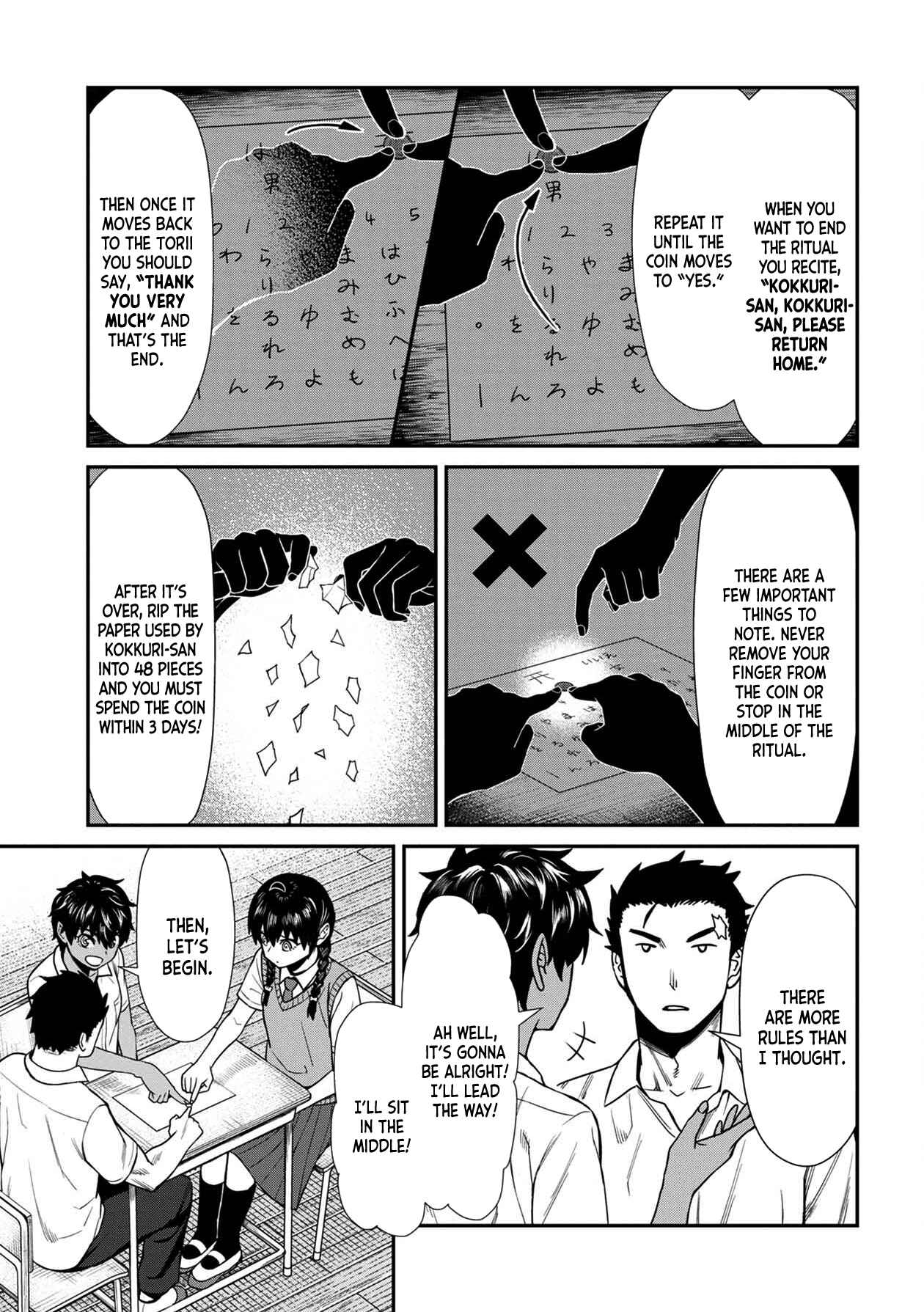 Page 11 Chapter 17 Furyou Taimashi Reina