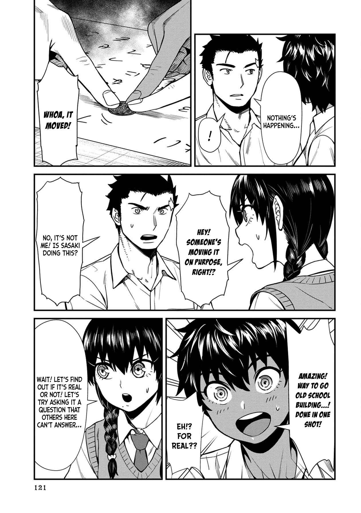 Page 13 Chapter 17 Furyou Taimashi Reina
