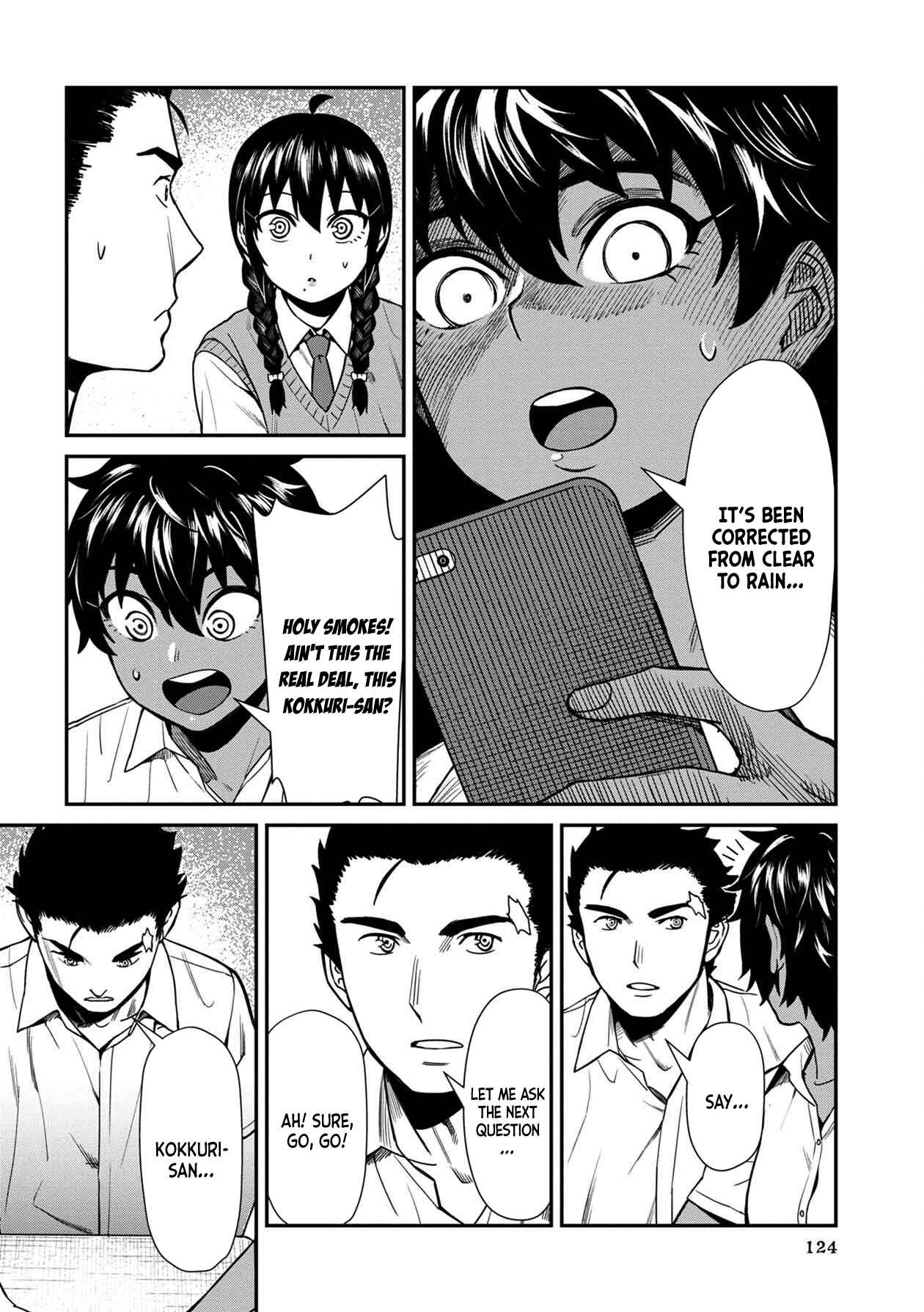 Page 16 Chapter 17 Furyou Taimashi Reina