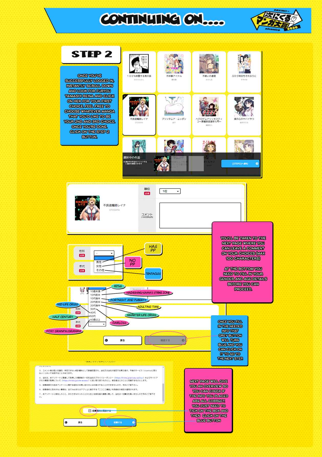 Page 21 Chapter 17 Furyou Taimashi Reina