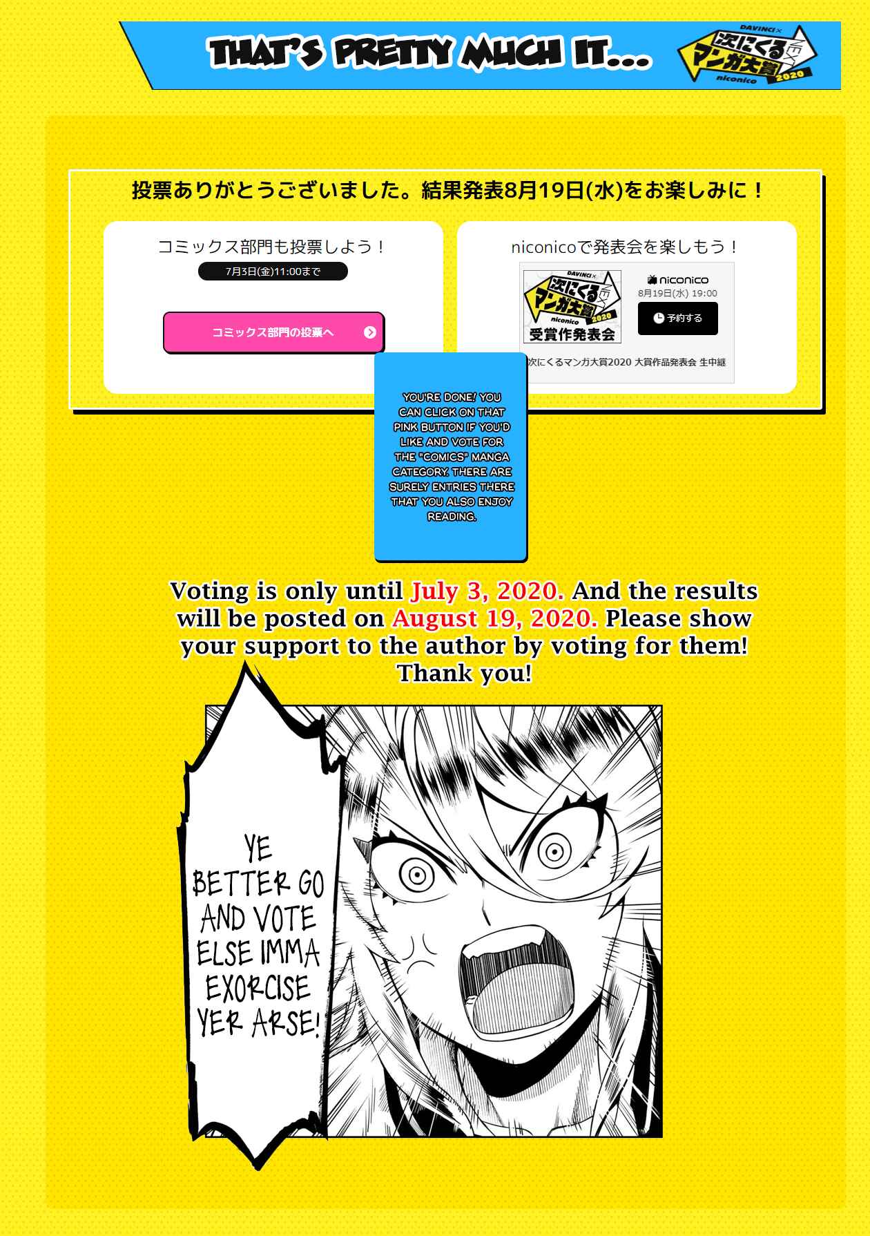 Page 22 Chapter 17 Furyou Taimashi Reina