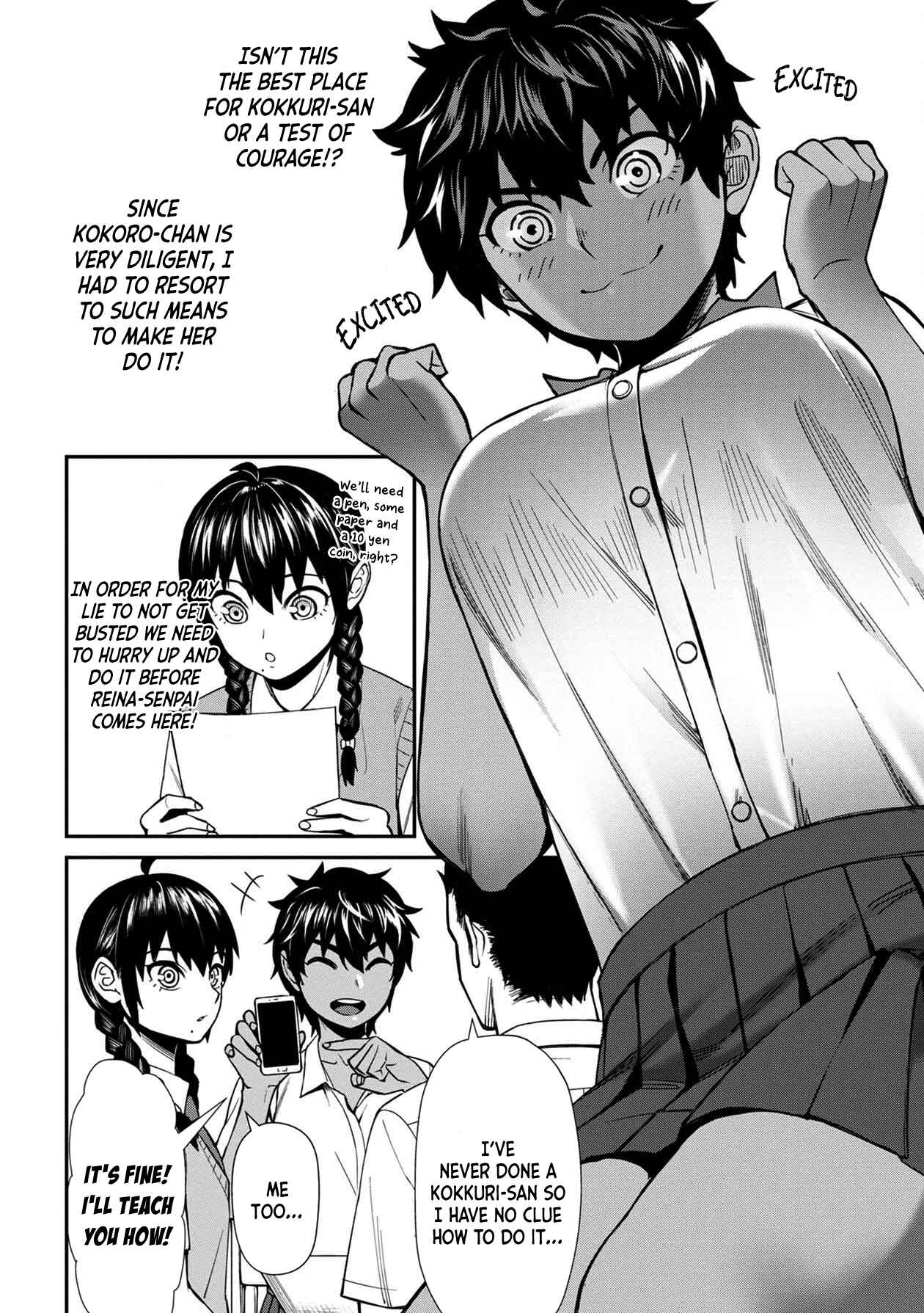 Page 4 Chapter 17 Furyou Taimashi Reina