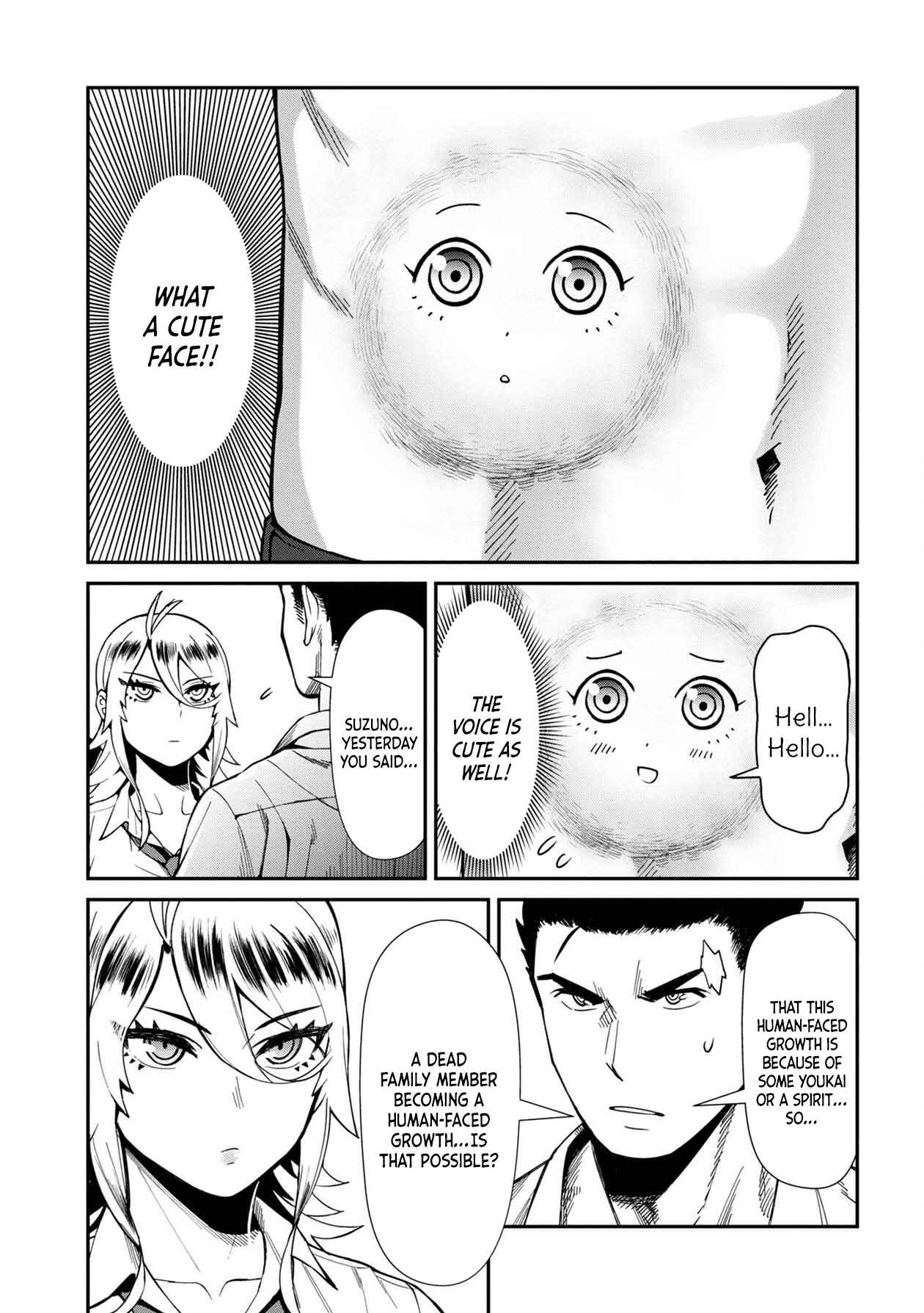 Page 12 Chapter 11 Furyou Taimashi Reina