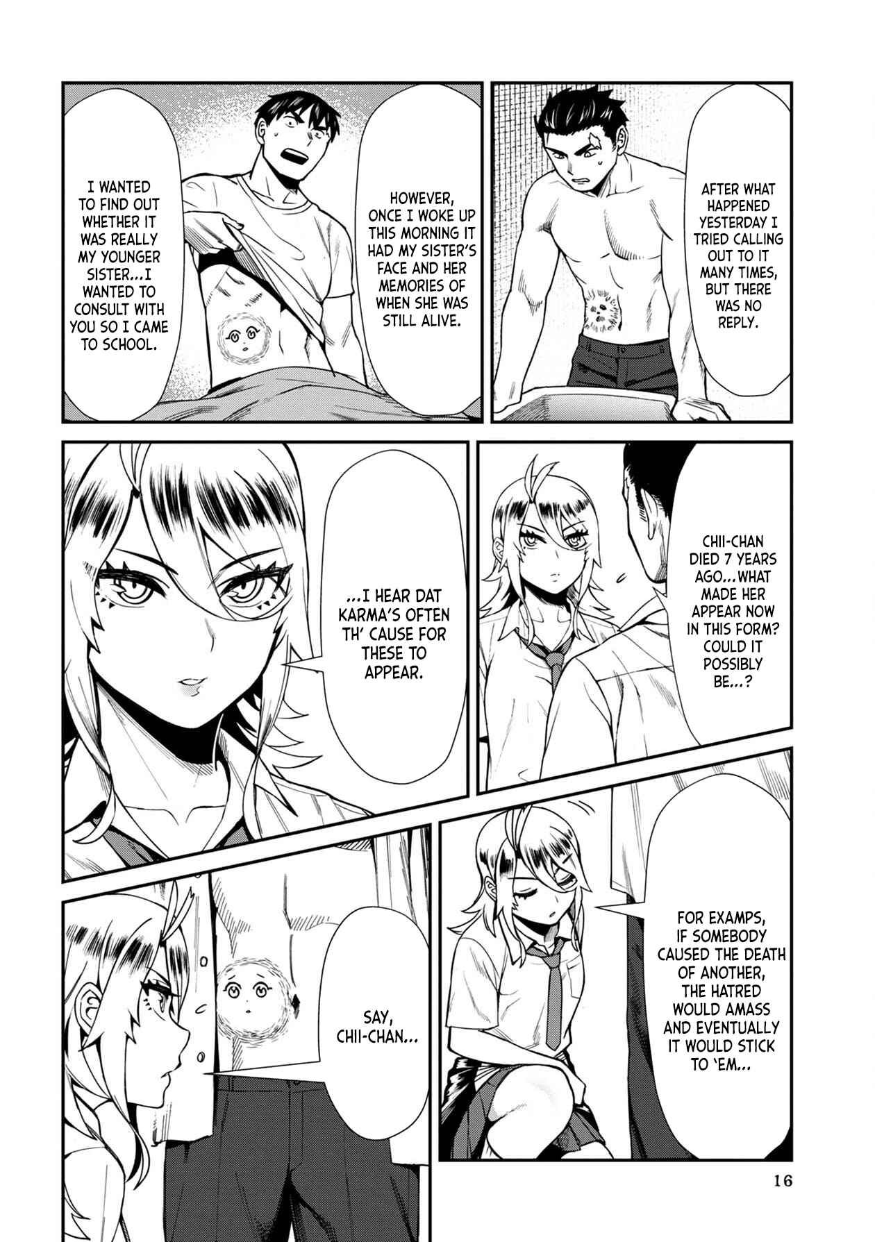 Page 17 Chapter 11 Furyou Taimashi Reina