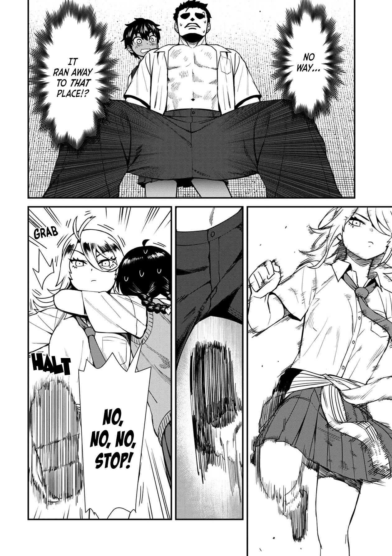 Page 5 Chapter 11 Furyou Taimashi Reina