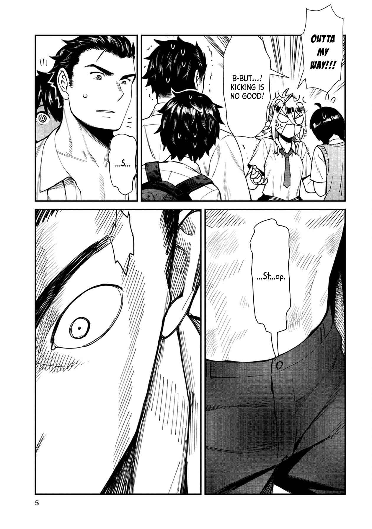 Page 6 Chapter 11 Furyou Taimashi Reina