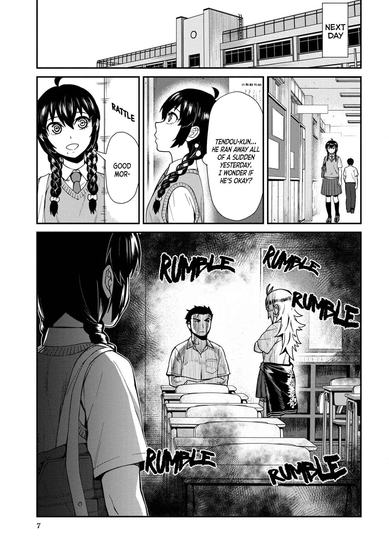 Page 8 Chapter 11 Furyou Taimashi Reina