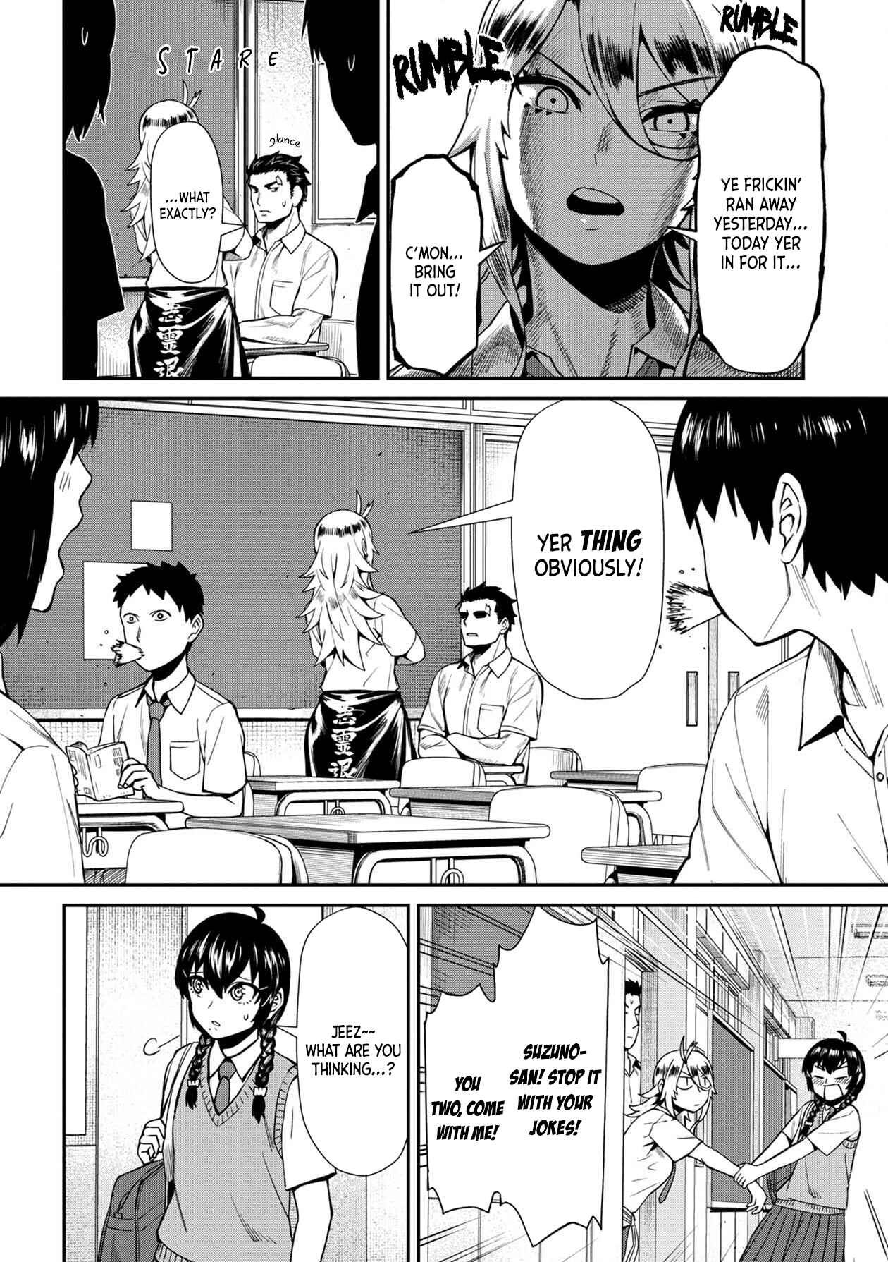 Page 9 Chapter 11 Furyou Taimashi Reina