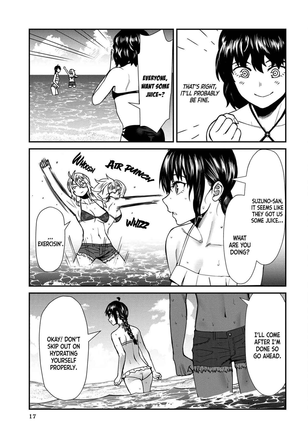 Page 17 Chapter 21 Furyou Taimashi Reina