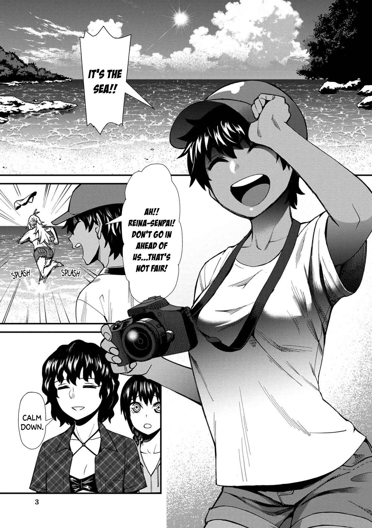 Page 3 Chapter 21 Furyou Taimashi Reina
