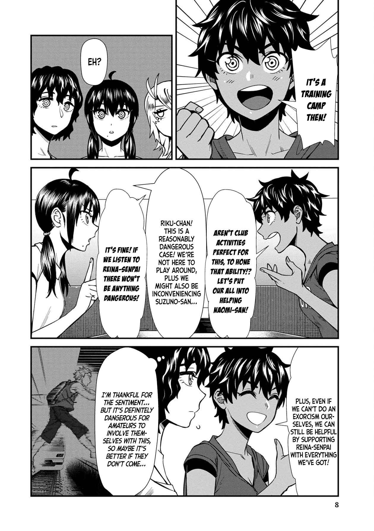 Page 8 Chapter 21 Furyou Taimashi Reina