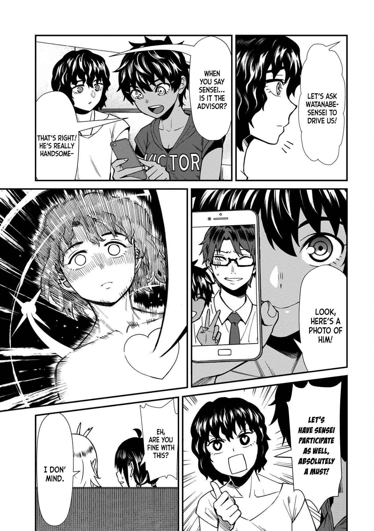 Page 9 Chapter 21 Furyou Taimashi Reina