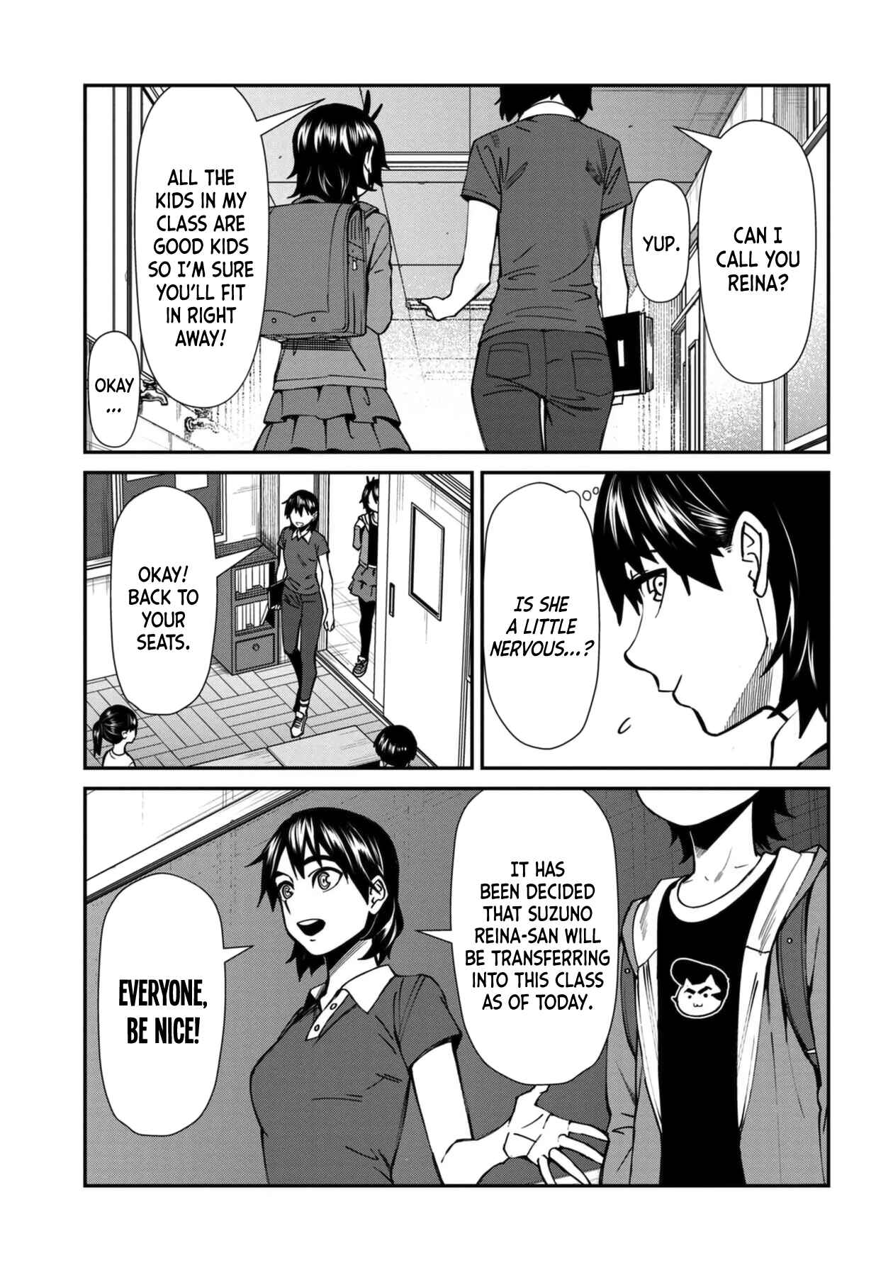 Page 1 Chapter 43 Furyou Taimashi Reina