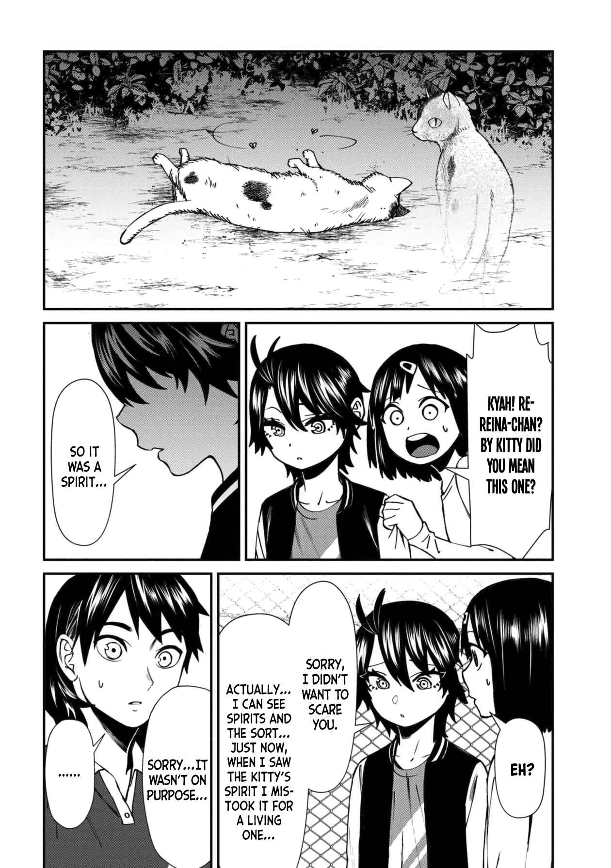 Page 10 Chapter 43 Furyou Taimashi Reina