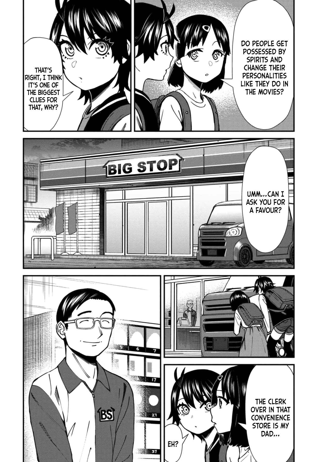 Page 14 Chapter 43 Furyou Taimashi Reina