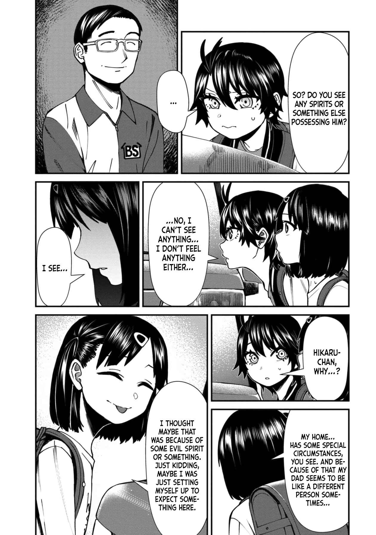Page 15 Chapter 43 Furyou Taimashi Reina