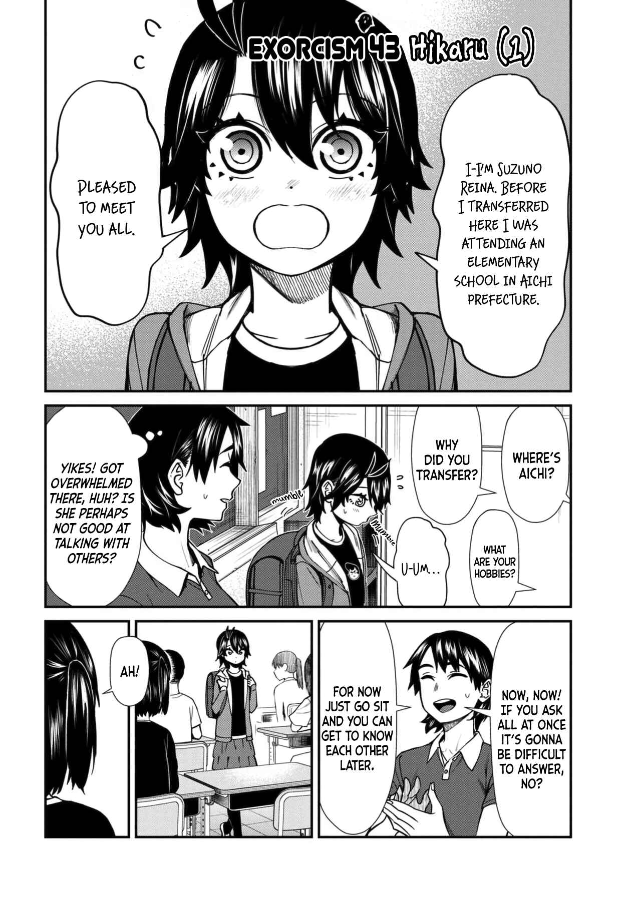 Page 2 Chapter 43 Furyou Taimashi Reina