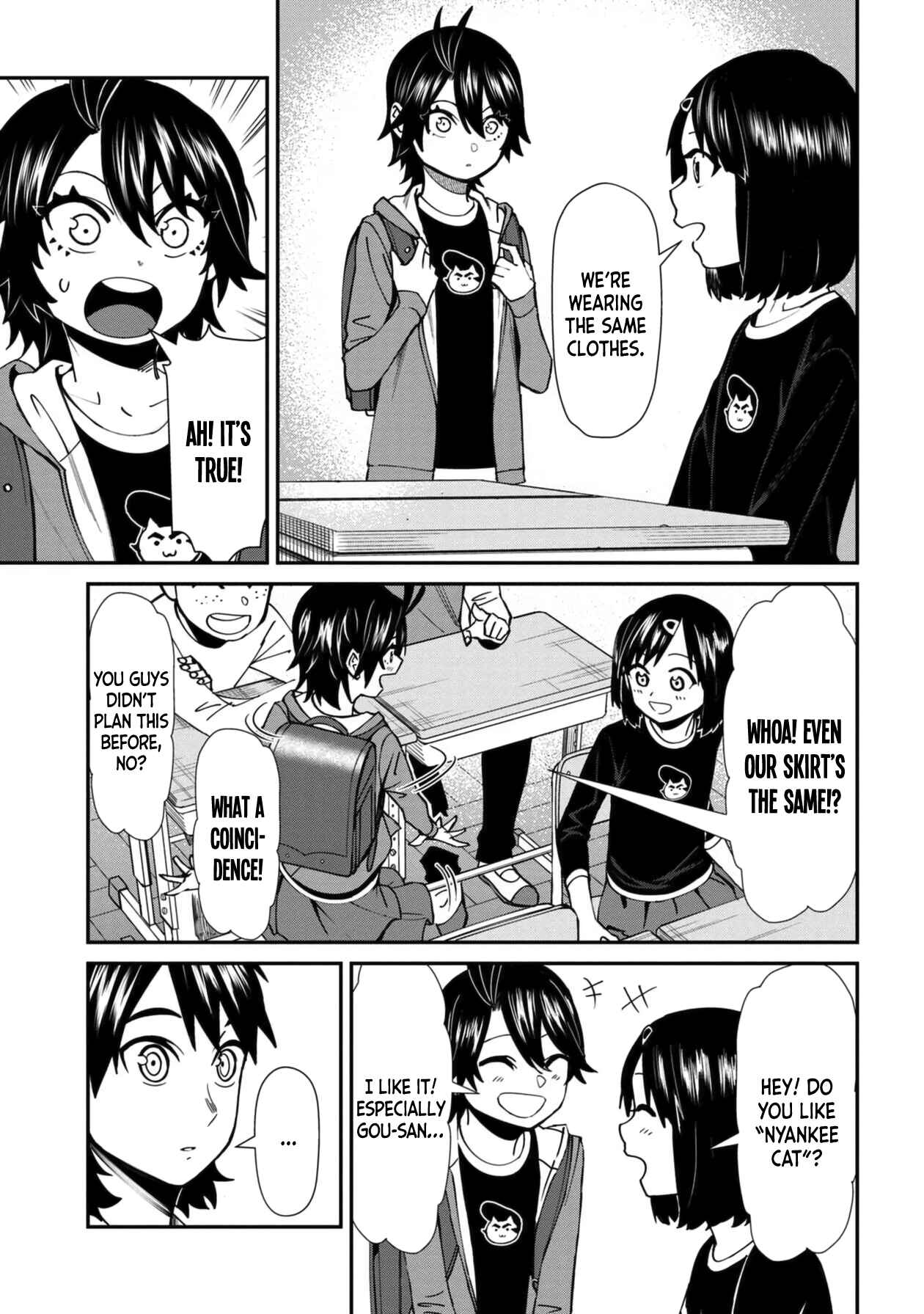 Page 3 Chapter 43 Furyou Taimashi Reina