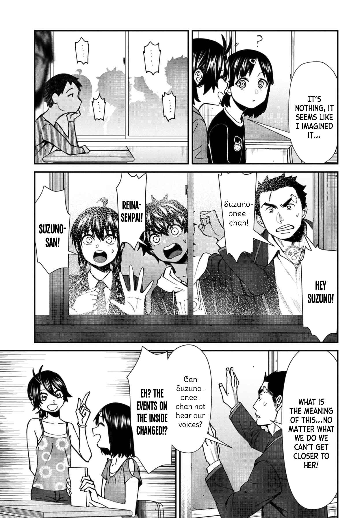 Page 5 Chapter 43 Furyou Taimashi Reina