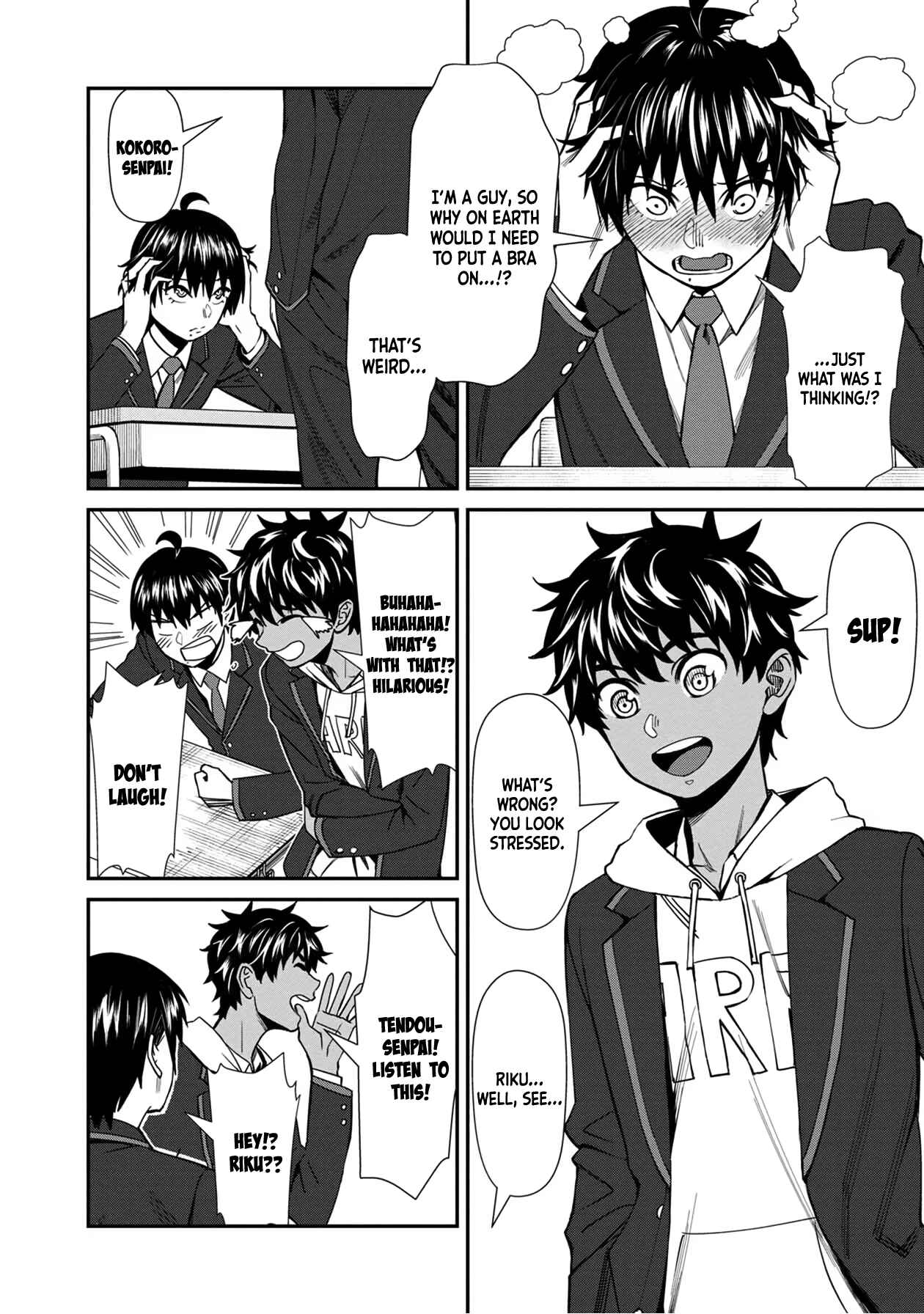 Page 3 Chapter 38 Furyou Taimashi Reina