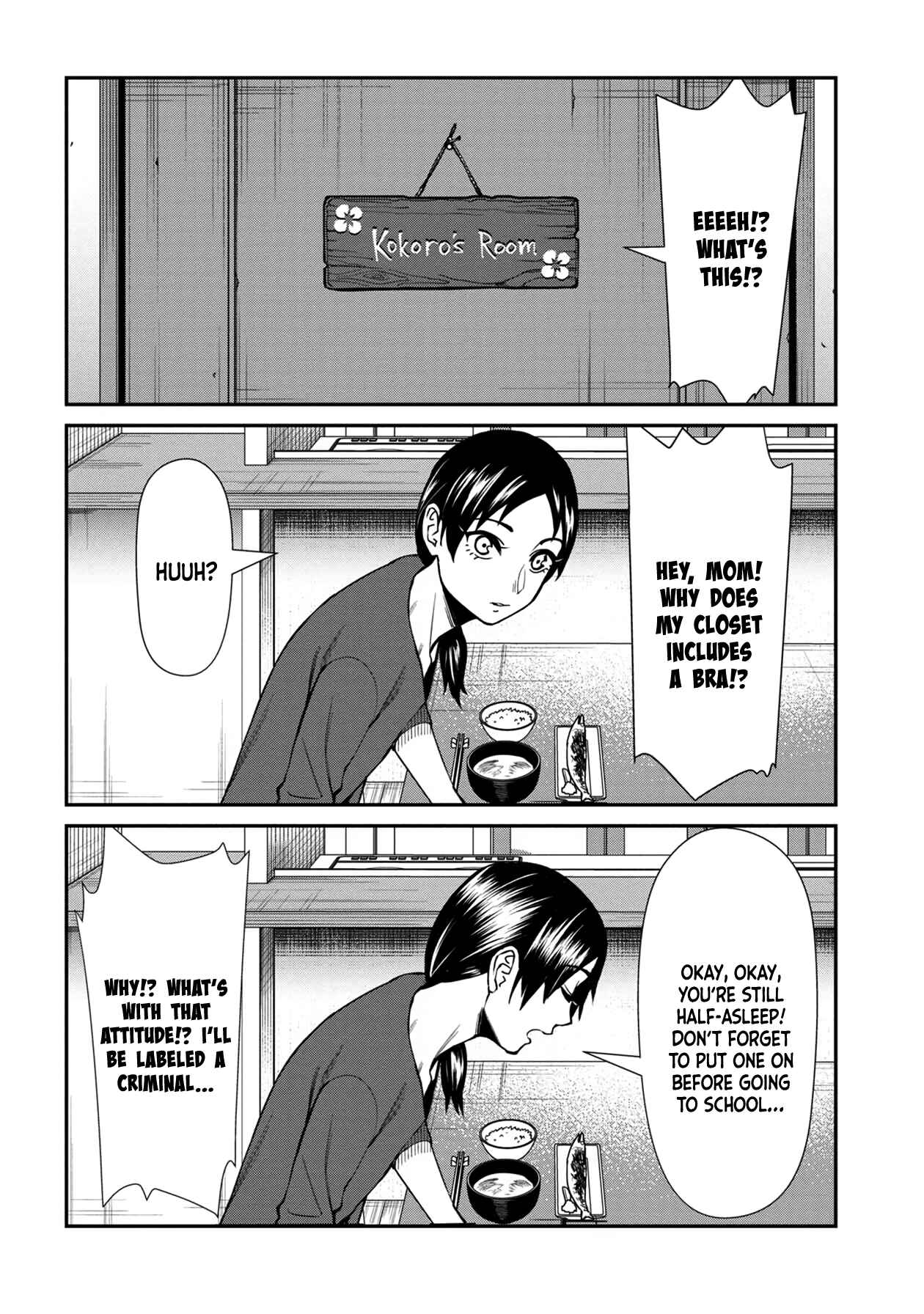 Page 8 Chapter 38 Furyou Taimashi Reina