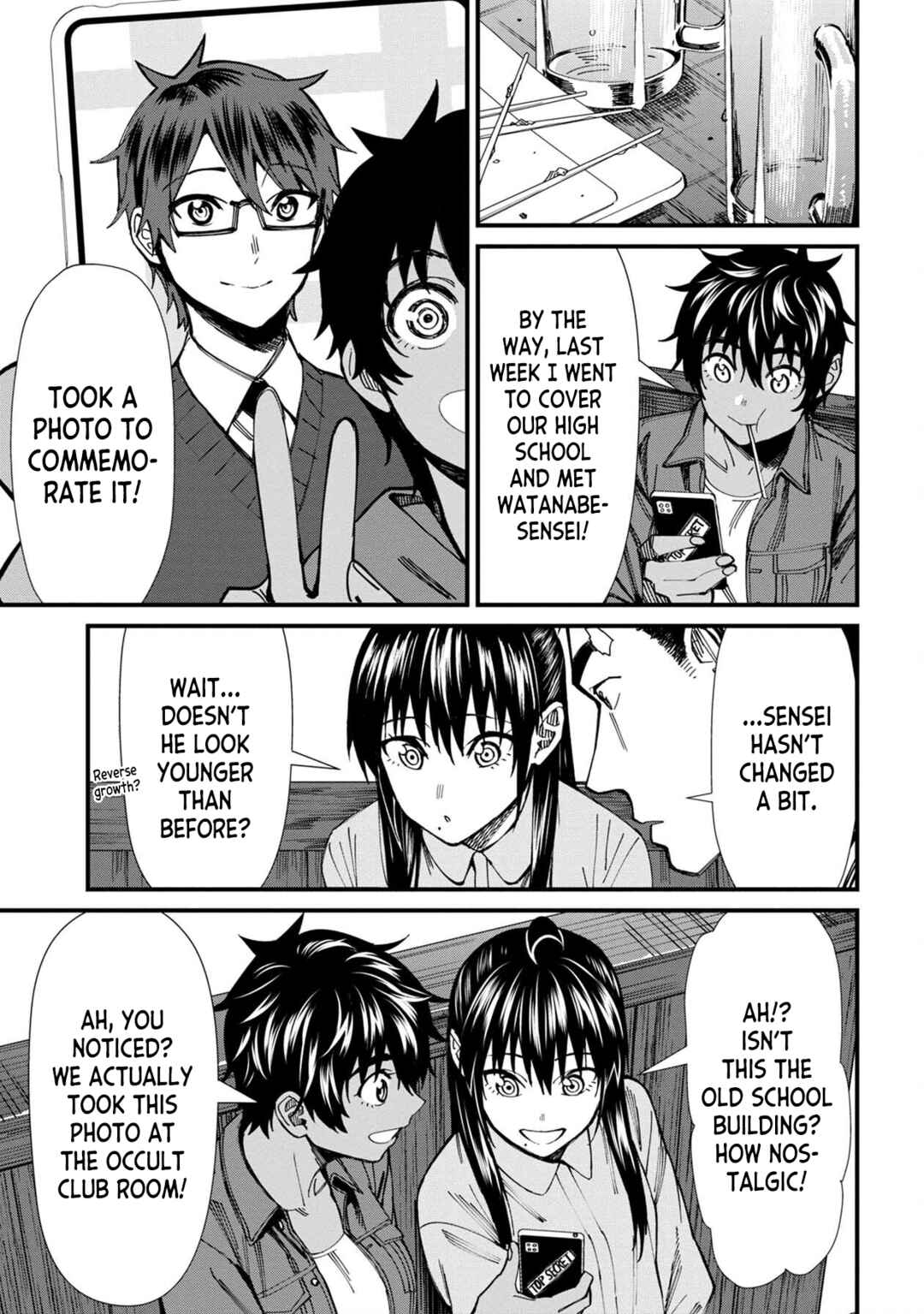 Page 3 Chapter 72 Furyou Taimashi Reina