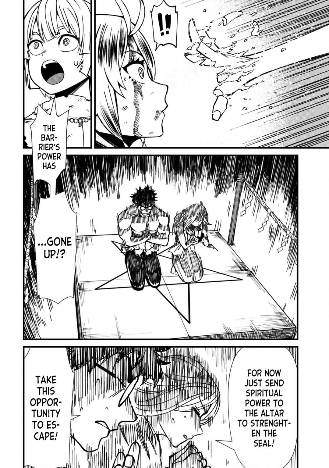 Page 12 Chapter 68 Furyou Taimashi Reina