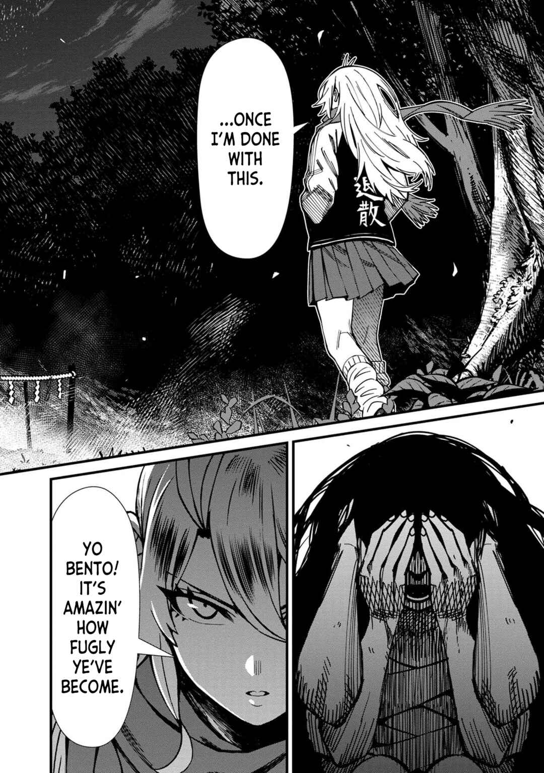 Page 4 Chapter 68 Furyou Taimashi Reina