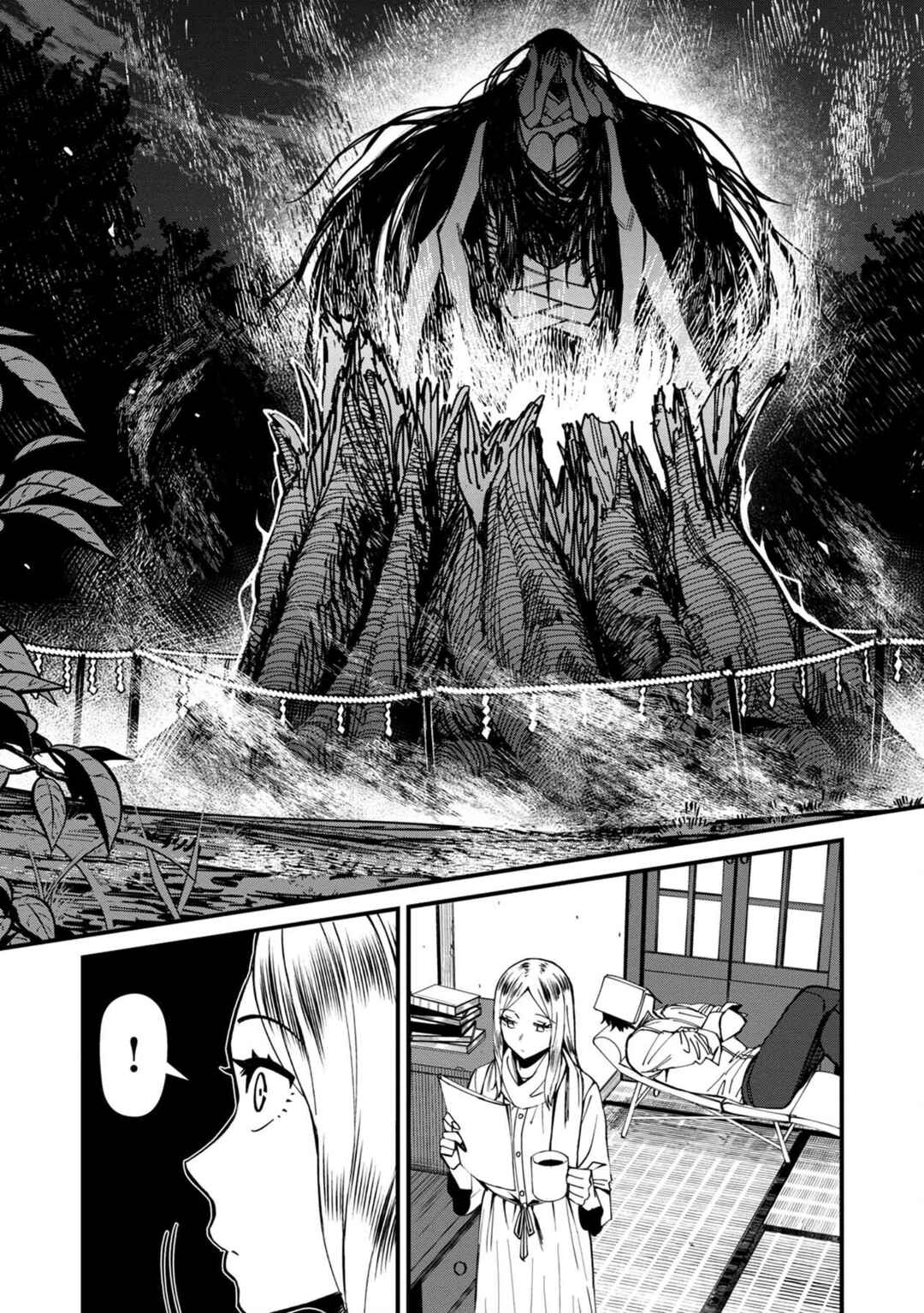 Page 5 Chapter 68 Furyou Taimashi Reina