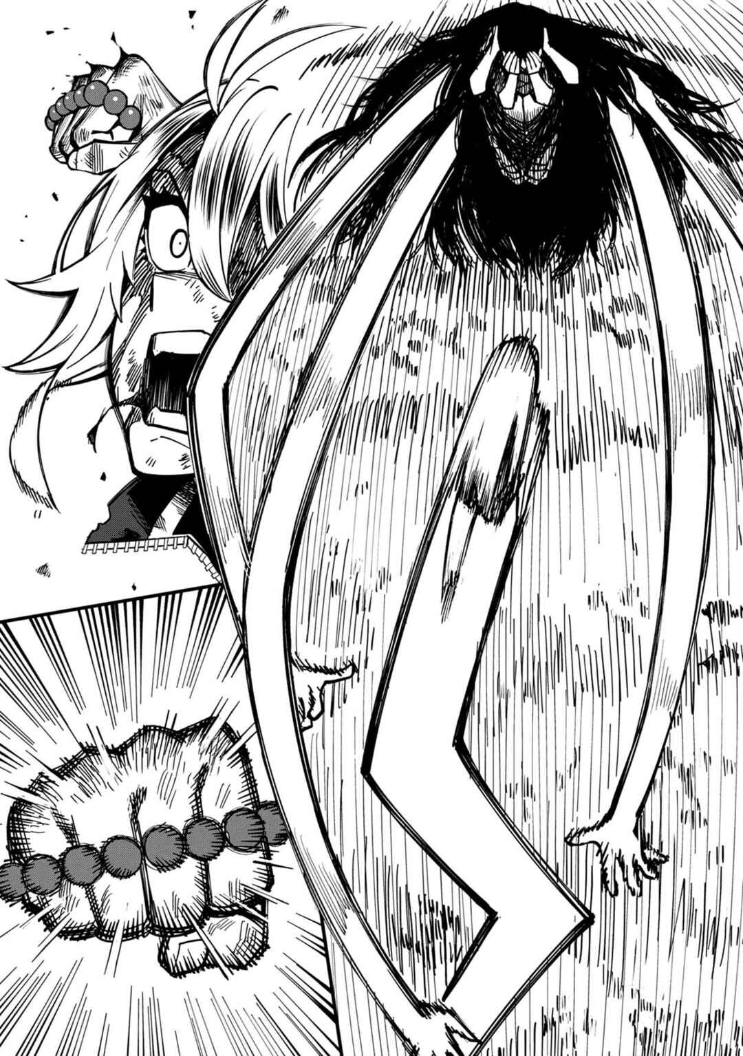 Page 5 Chapter 69 Furyou Taimashi Reina