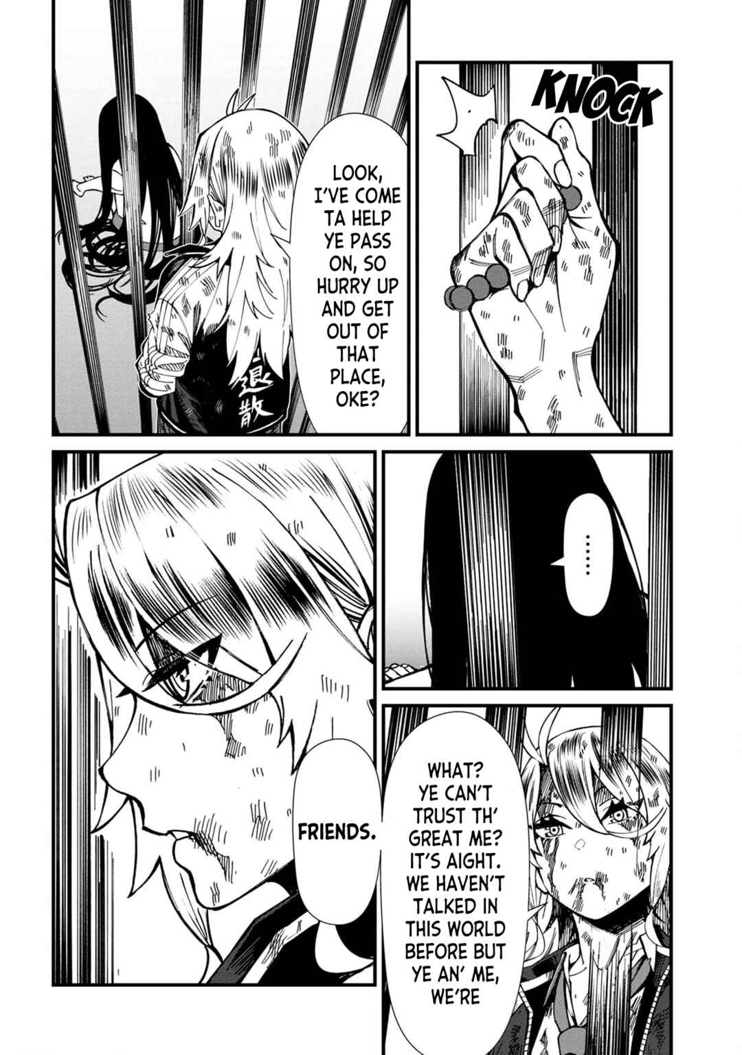Page 6 Chapter 69 Furyou Taimashi Reina