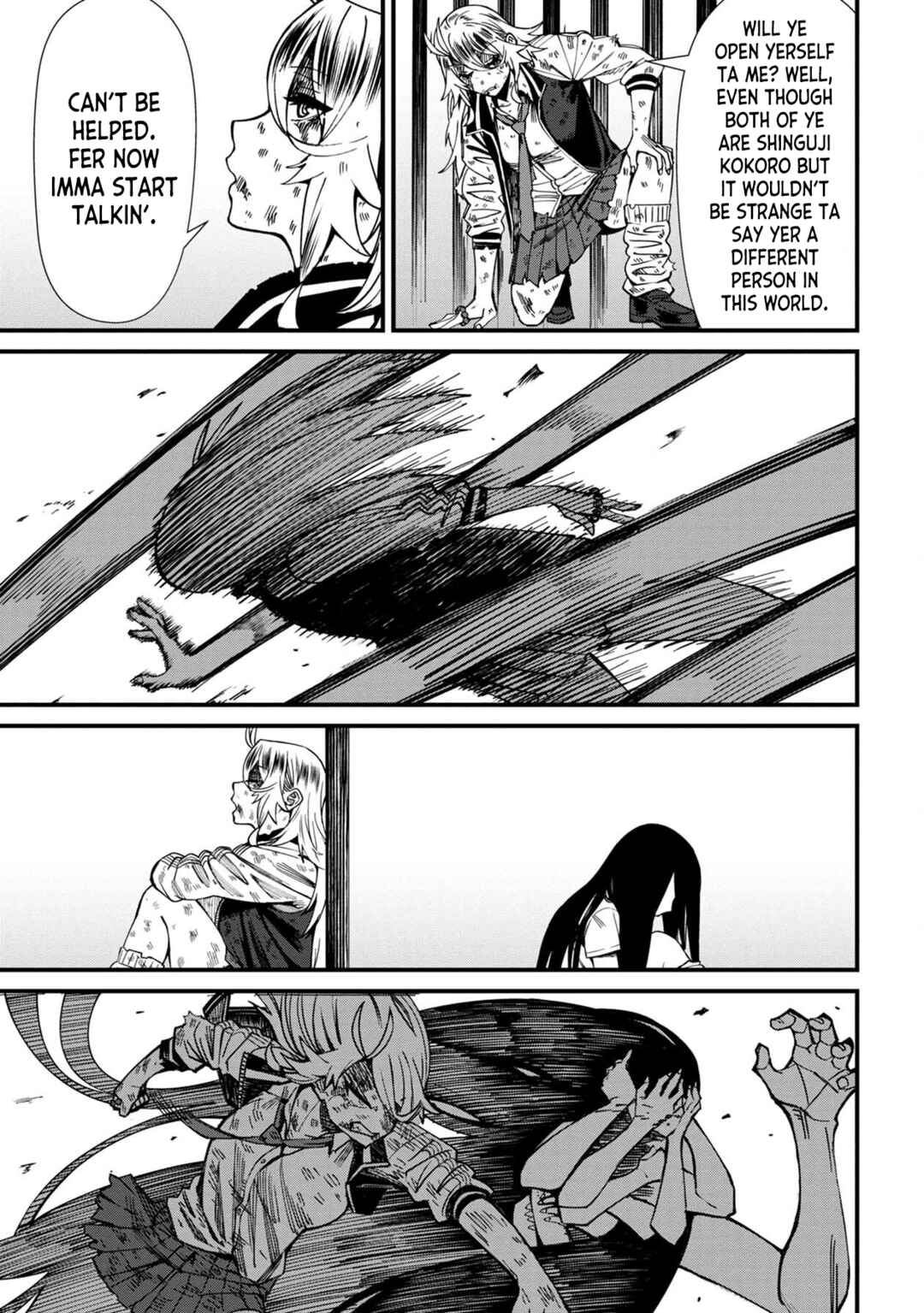 Page 7 Chapter 69 Furyou Taimashi Reina