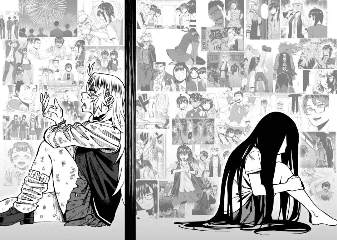 Page 8 Chapter 69 Furyou Taimashi Reina